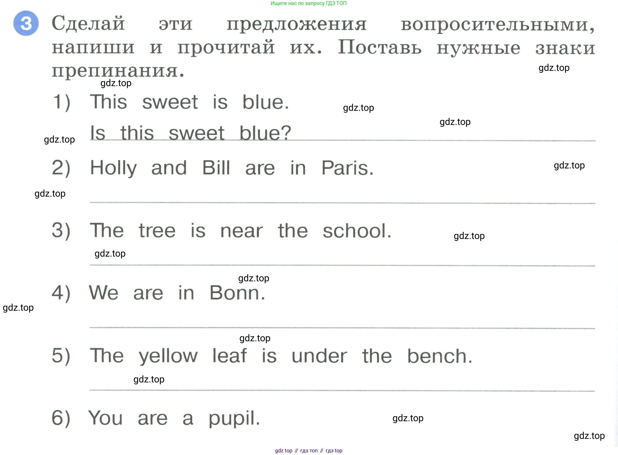 ГДЗ Английский язык (english), 2 класс рабочая тетрадь, авторы: Афанасьева Ольга Васильевна (Afanasyeva Olga), Баранова Ксения Михайловна (Baranova Ksenia), Михеева Ирина Владимировна (Mikheeva Irina), издательство Просвещение, Москва, 2023, Часть 2, страница 6, номер 3, Условие