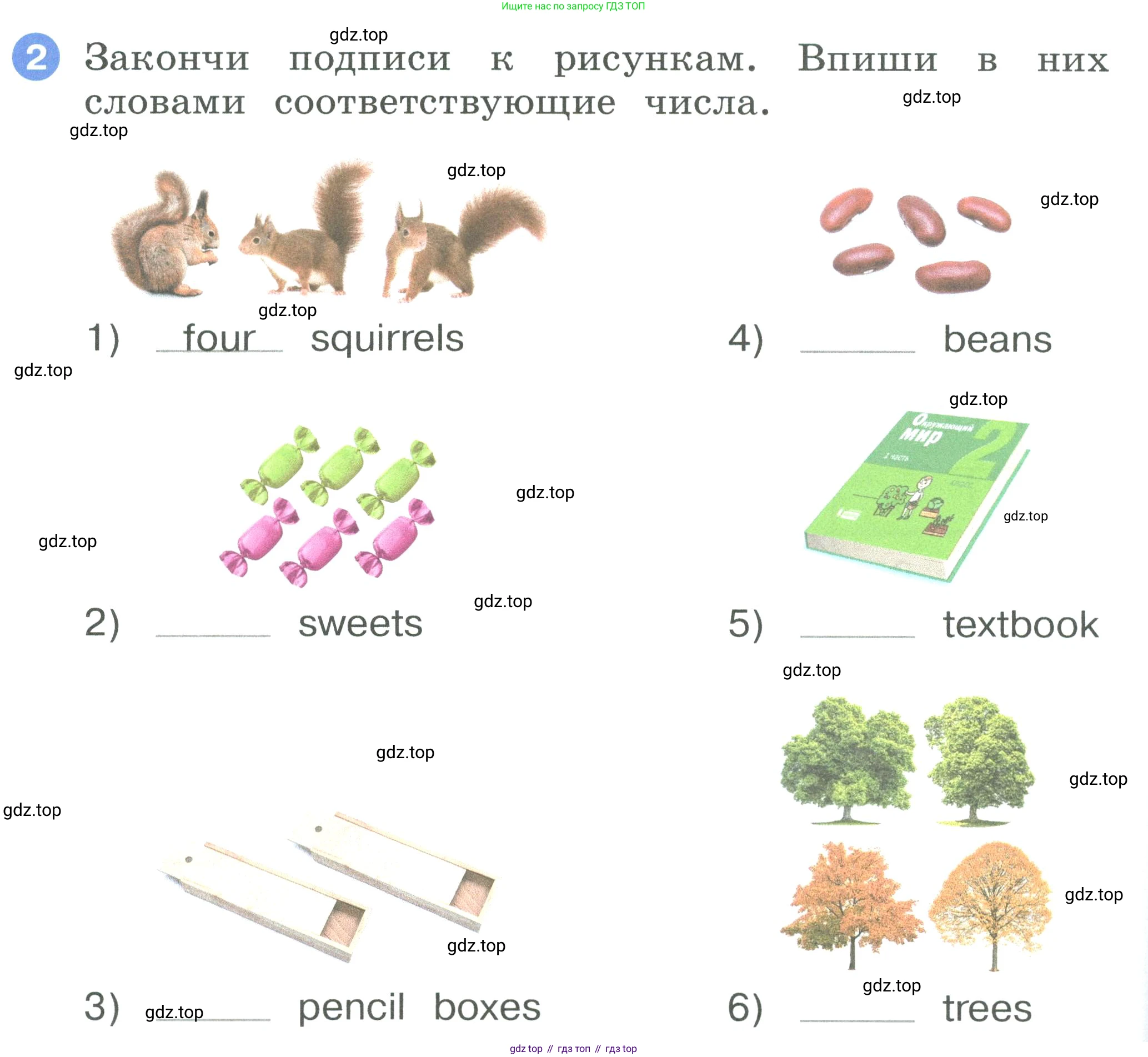 ГДЗ Английский язык (english), 2 класс рабочая тетрадь, авторы: Афанасьева Ольга Васильевна (Afanasyeva Olga), Баранова Ксения Михайловна (Baranova Ksenia), Михеева Ирина Владимировна (Mikheeva Irina), издательство Просвещение, Москва, 2023, Часть 2, страница 10, номер 2, Условие