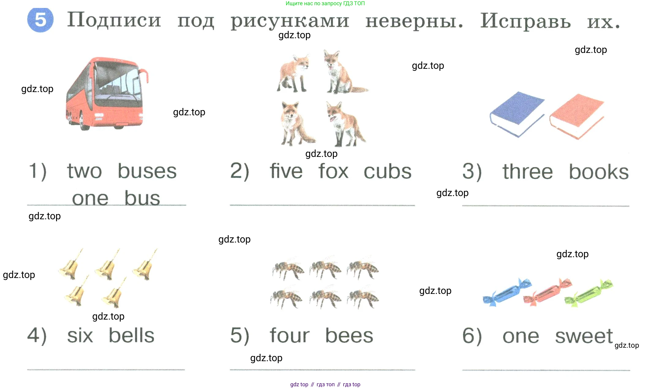 ГДЗ Английский язык (english), 2 класс рабочая тетрадь, авторы: Афанасьева Ольга Васильевна (Afanasyeva Olga), Баранова Ксения Михайловна (Baranova Ksenia), Михеева Ирина Владимировна (Mikheeva Irina), издательство Просвещение, Москва, 2023, Часть 2, страница 14, номер 5, Условие