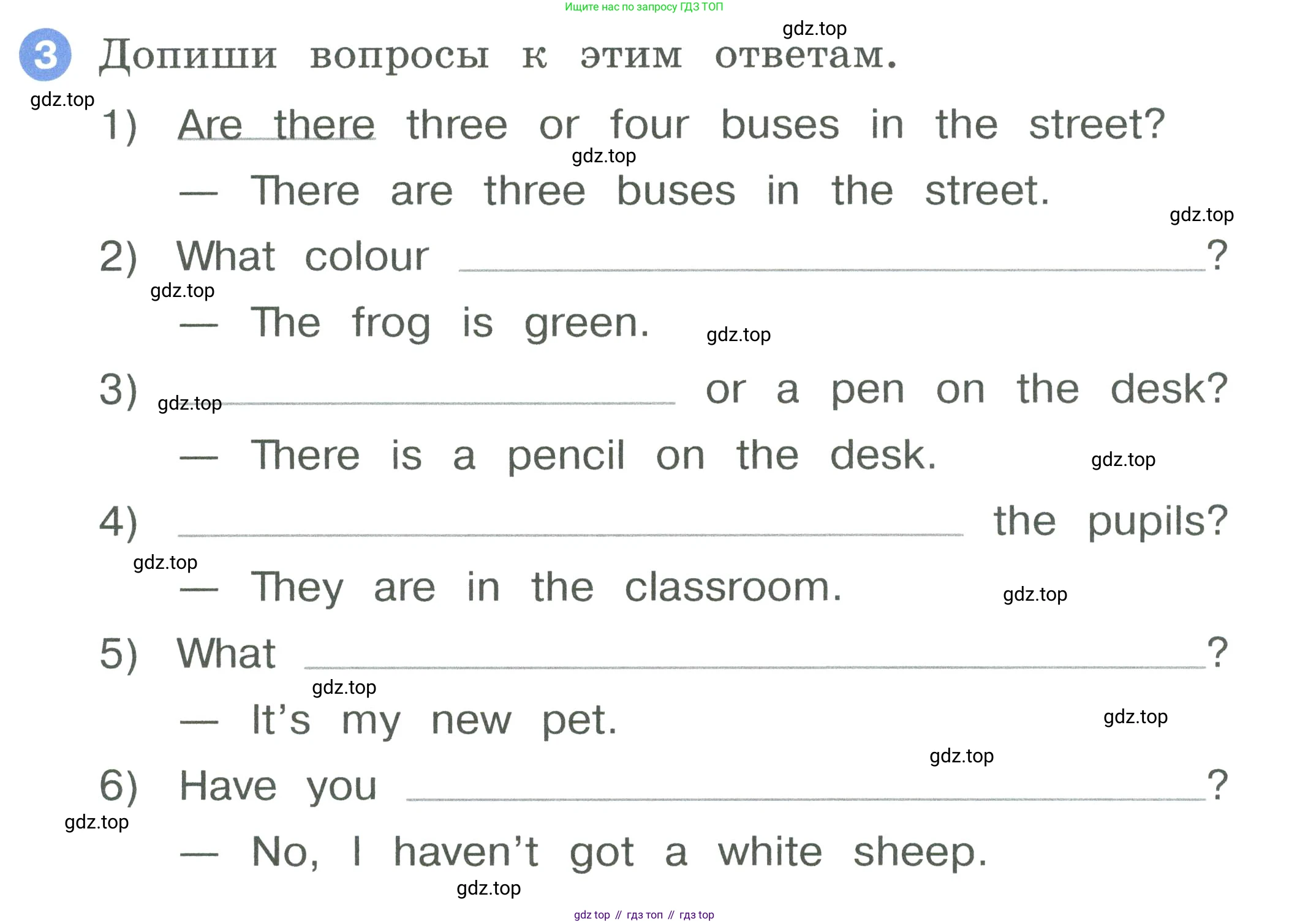 ГДЗ Английский язык (english), 2 класс рабочая тетрадь, авторы: Афанасьева Ольга Васильевна (Afanasyeva Olga), Баранова Ксения Михайловна (Baranova Ksenia), Михеева Ирина Владимировна (Mikheeva Irina), издательство Просвещение, Москва, 2023, Часть 2, страница 15, номер 3, Условие