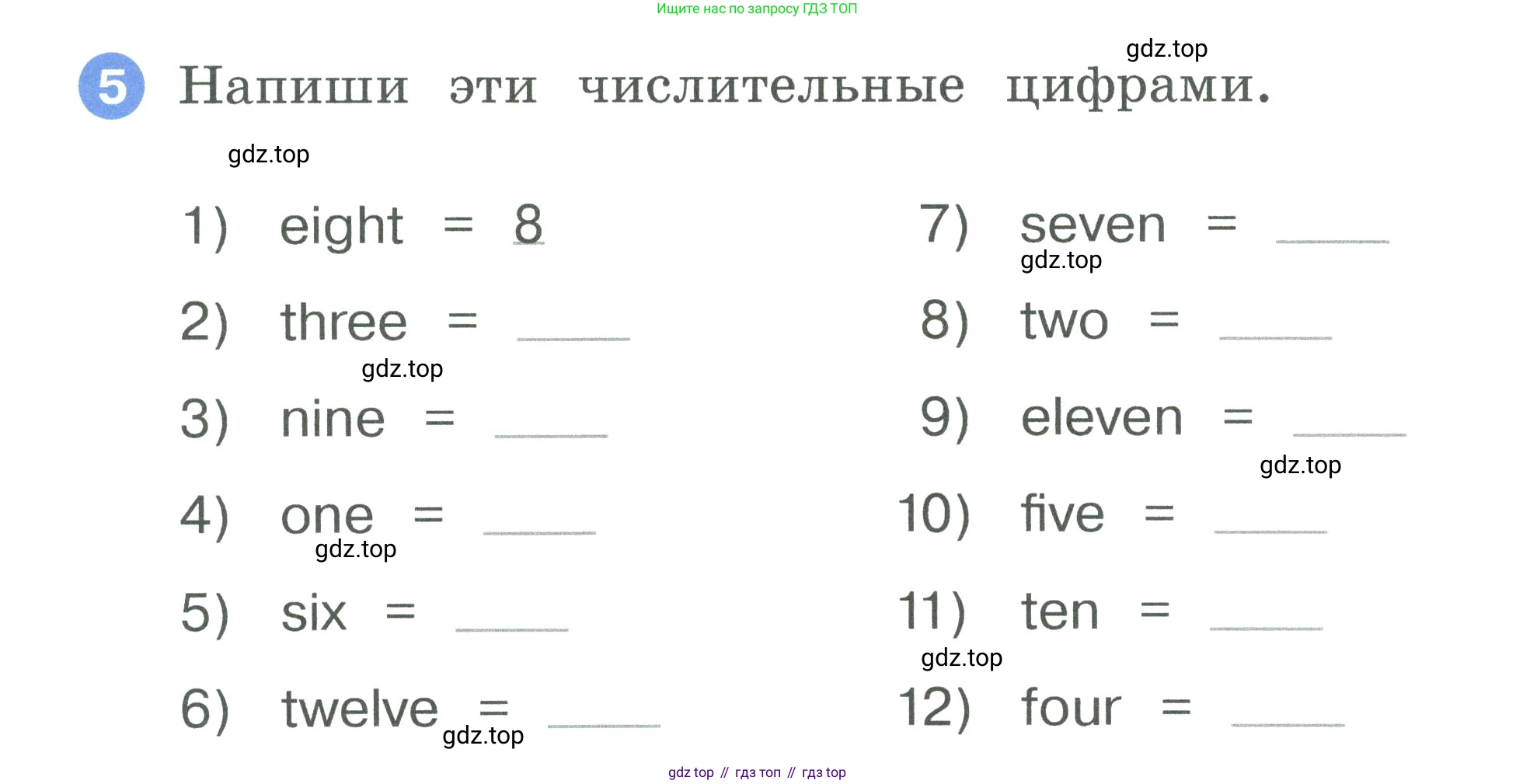 ГДЗ Английский язык (english), 2 класс рабочая тетрадь, авторы: Афанасьева Ольга Васильевна (Afanasyeva Olga), Баранова Ксения Михайловна (Baranova Ksenia), Михеева Ирина Владимировна (Mikheeva Irina), издательство Просвещение, Москва, 2023, Часть 2, страница 36, номер 5, Условие