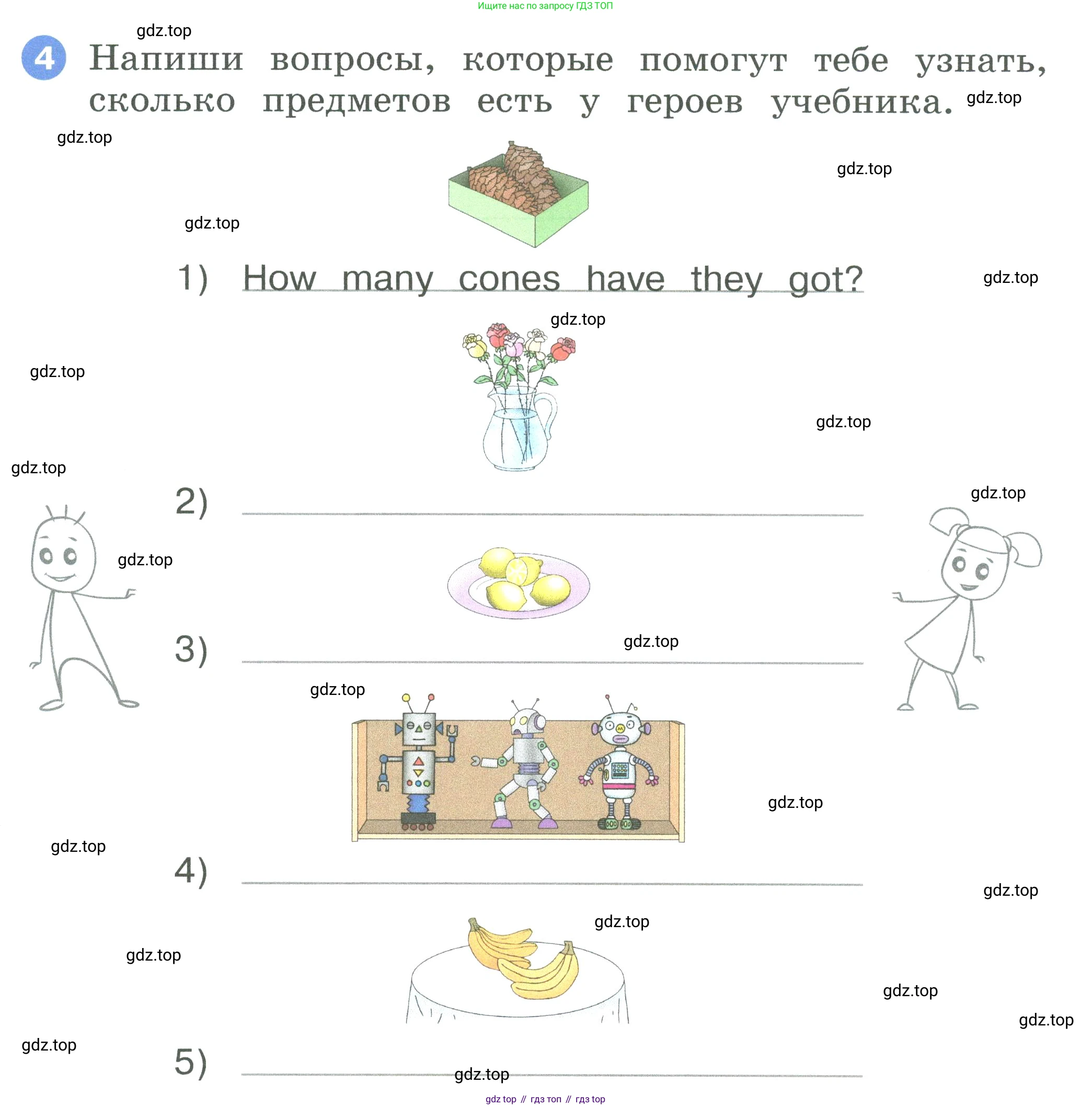 ГДЗ Английский язык (english), 2 класс рабочая тетрадь, авторы: Афанасьева Ольга Васильевна (Afanasyeva Olga), Баранова Ксения Михайловна (Baranova Ksenia), Михеева Ирина Владимировна (Mikheeva Irina), издательство Просвещение, Москва, 2023, Часть 2, страница 38, номер 4, Условие