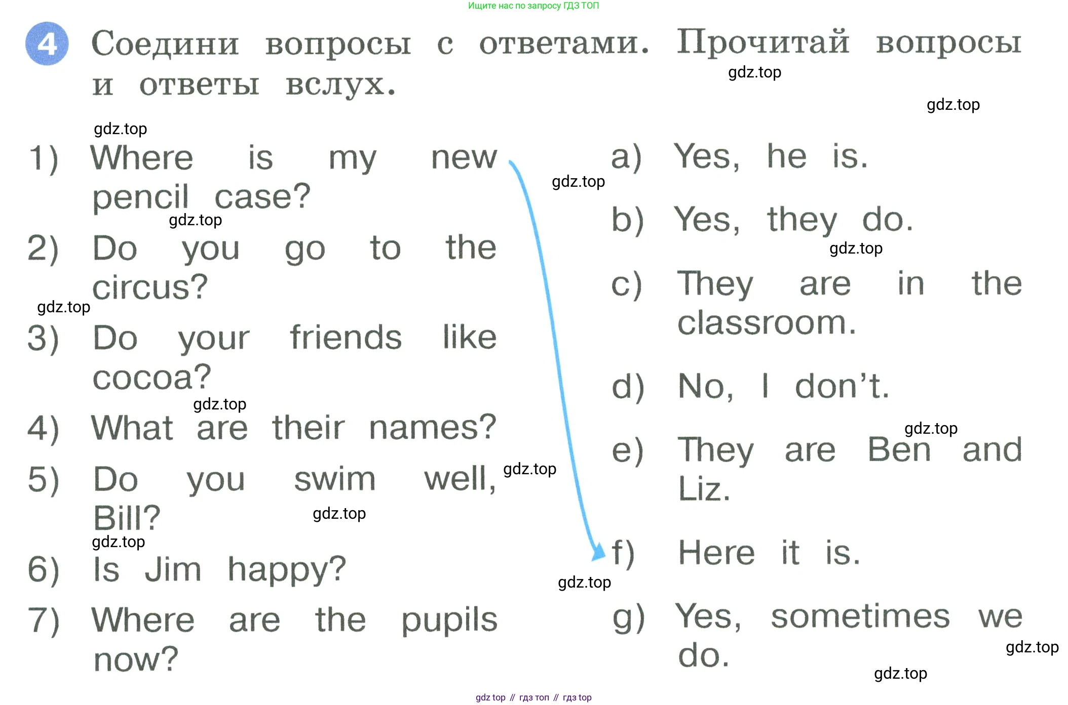 ГДЗ Английский язык (english), 2 класс рабочая тетрадь, авторы: Афанасьева Ольга Васильевна (Afanasyeva Olga), Баранова Ксения Михайловна (Baranova Ksenia), Михеева Ирина Владимировна (Mikheeva Irina), издательство Просвещение, Москва, 2023, Часть 2, страница 50, номер 4, Условие