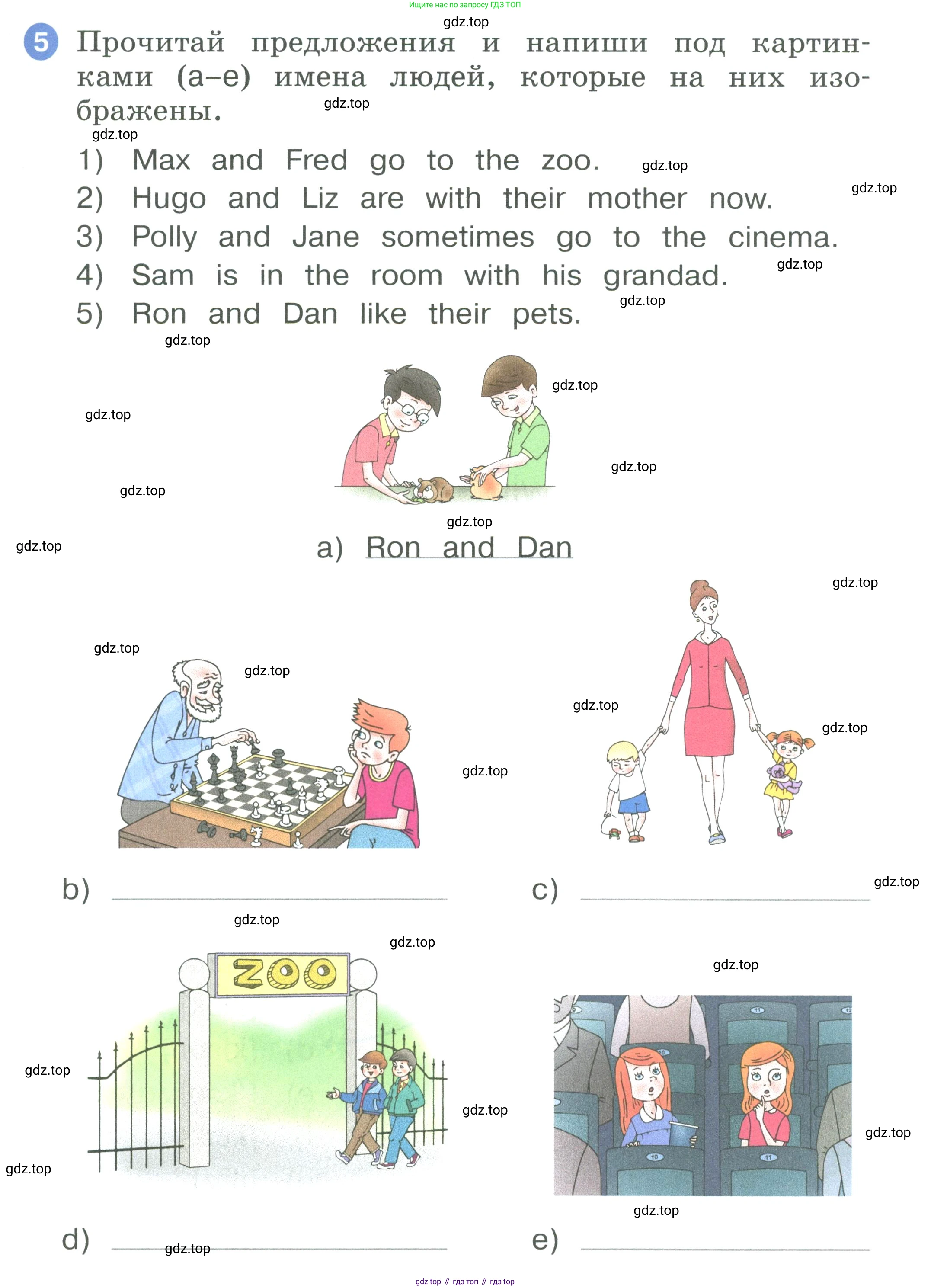 ГДЗ Английский язык (english), 2 класс рабочая тетрадь, авторы: Афанасьева Ольга Васильевна (Afanasyeva Olga), Баранова Ксения Михайловна (Baranova Ksenia), Михеева Ирина Владимировна (Mikheeva Irina), издательство Просвещение, Москва, 2023, Часть 2, страница 51, номер 5, Условие