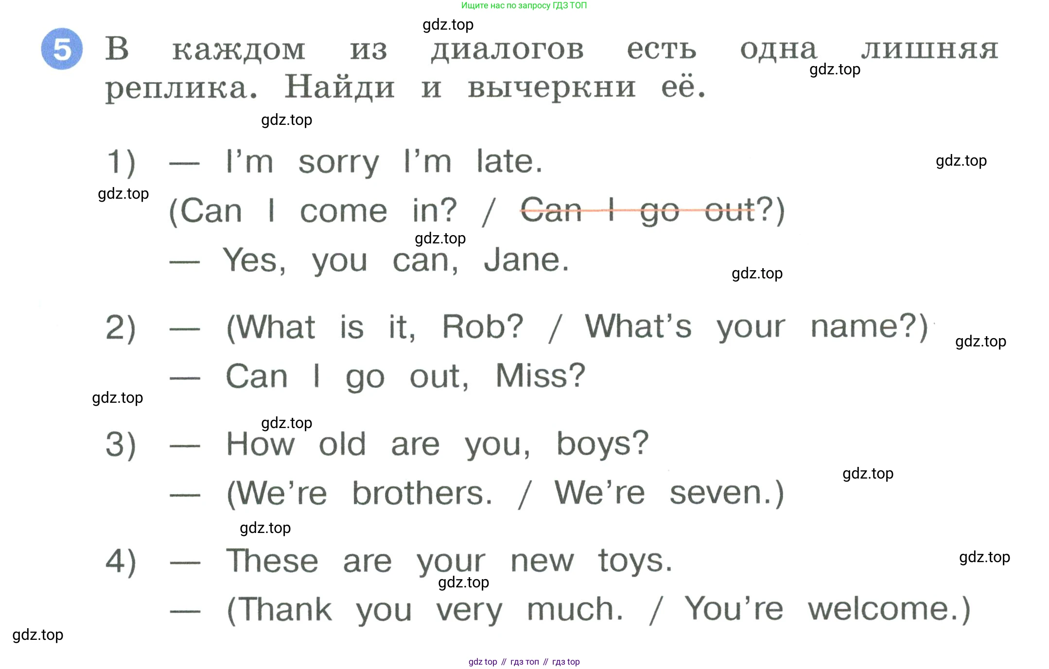 ГДЗ Английский язык (english), 2 класс рабочая тетрадь, авторы: Афанасьева Ольга Васильевна (Afanasyeva Olga), Баранова Ксения Михайловна (Baranova Ksenia), Михеева Ирина Владимировна (Mikheeva Irina), издательство Просвещение, Москва, 2023, Часть 2, страница 56, номер 5, Условие