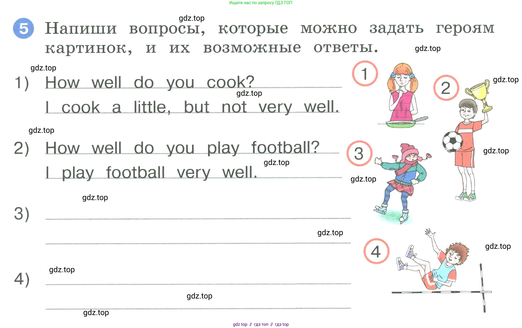 ГДЗ Английский язык (english), 2 класс рабочая тетрадь, авторы: Афанасьева Ольга Васильевна (Afanasyeva Olga), Баранова Ксения Михайловна (Baranova Ksenia), Михеева Ирина Владимировна (Mikheeva Irina), издательство Просвещение, Москва, 2023, Часть 2, страница 64, номер 5, Условие