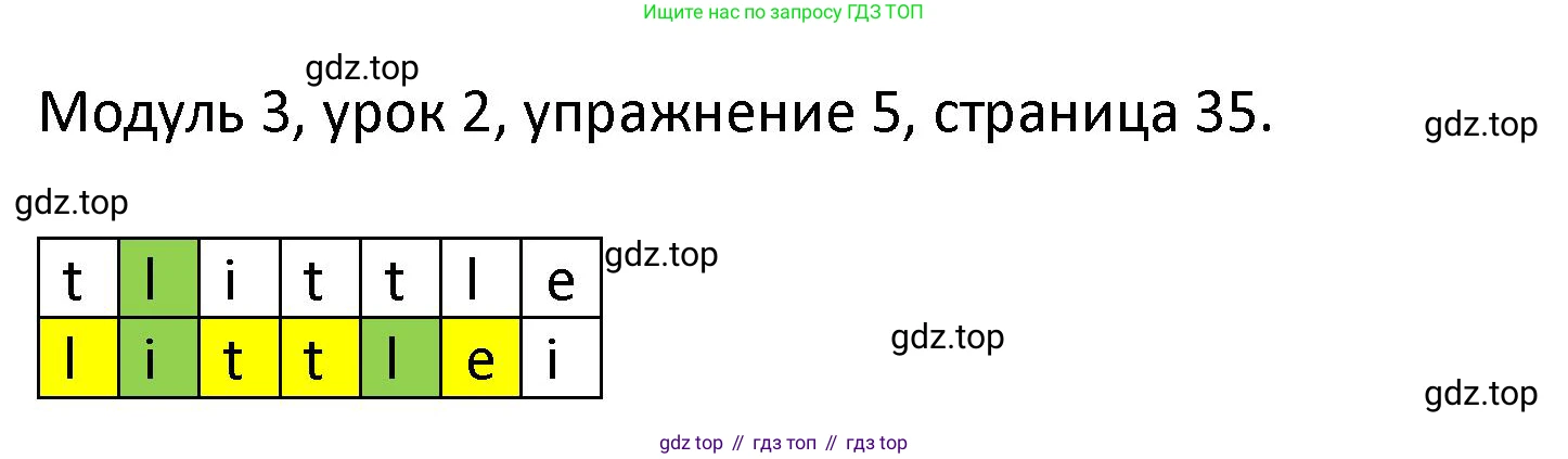 ГДЗ Английский язык (english), 2 класс рабочая тетрадь, авторы: Афанасьева Ольга Васильевна (Afanasyeva Olga), Баранова Ксения Михайловна (Baranova Ksenia), Михеева Ирина Владимировна (Mikheeva Irina), издательство Просвещение, Москва, 2023, Часть 1, страница 35, номер 5, Решение