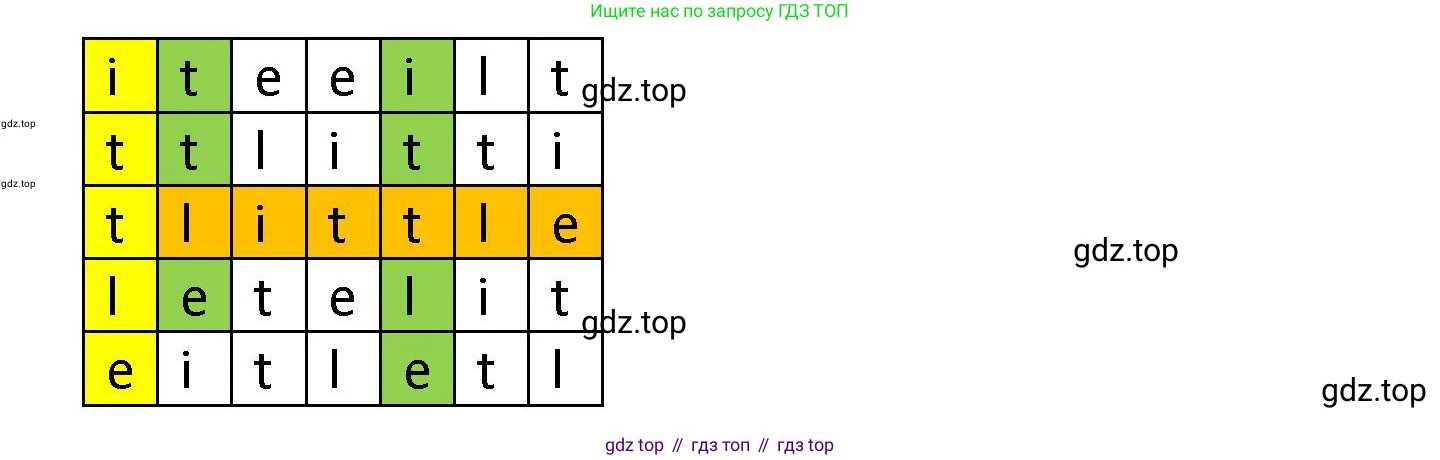 ГДЗ Английский язык (english), 2 класс рабочая тетрадь, авторы: Афанасьева Ольга Васильевна (Afanasyeva Olga), Баранова Ксения Михайловна (Baranova Ksenia), Михеева Ирина Владимировна (Mikheeva Irina), издательство Просвещение, Москва, 2023, Часть 1, страница 35, номер 5, Решение (продолжение 2)