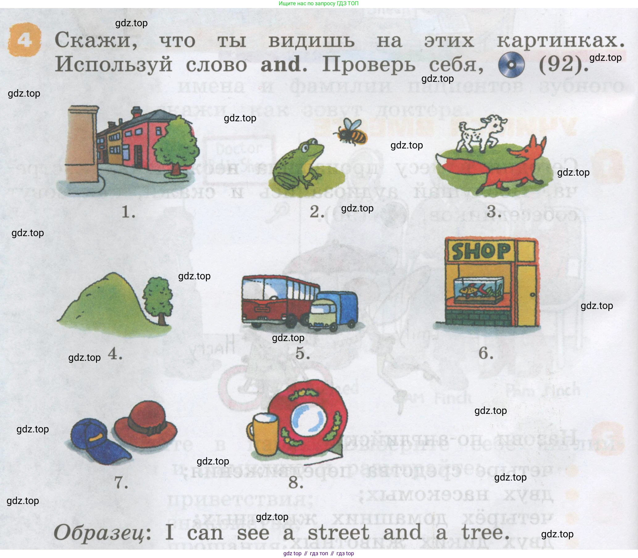 Английский язык (english), 2 класс Учебник, авторы: Афанасьева Ольга Васильевна (Afanasyeva Olga), Михеева Ирина Владимировна (Mikheeva Irina), издательство Просвещение, Москва, 2012 - 2022, Часть 1, страница 54, номер 4, Условие