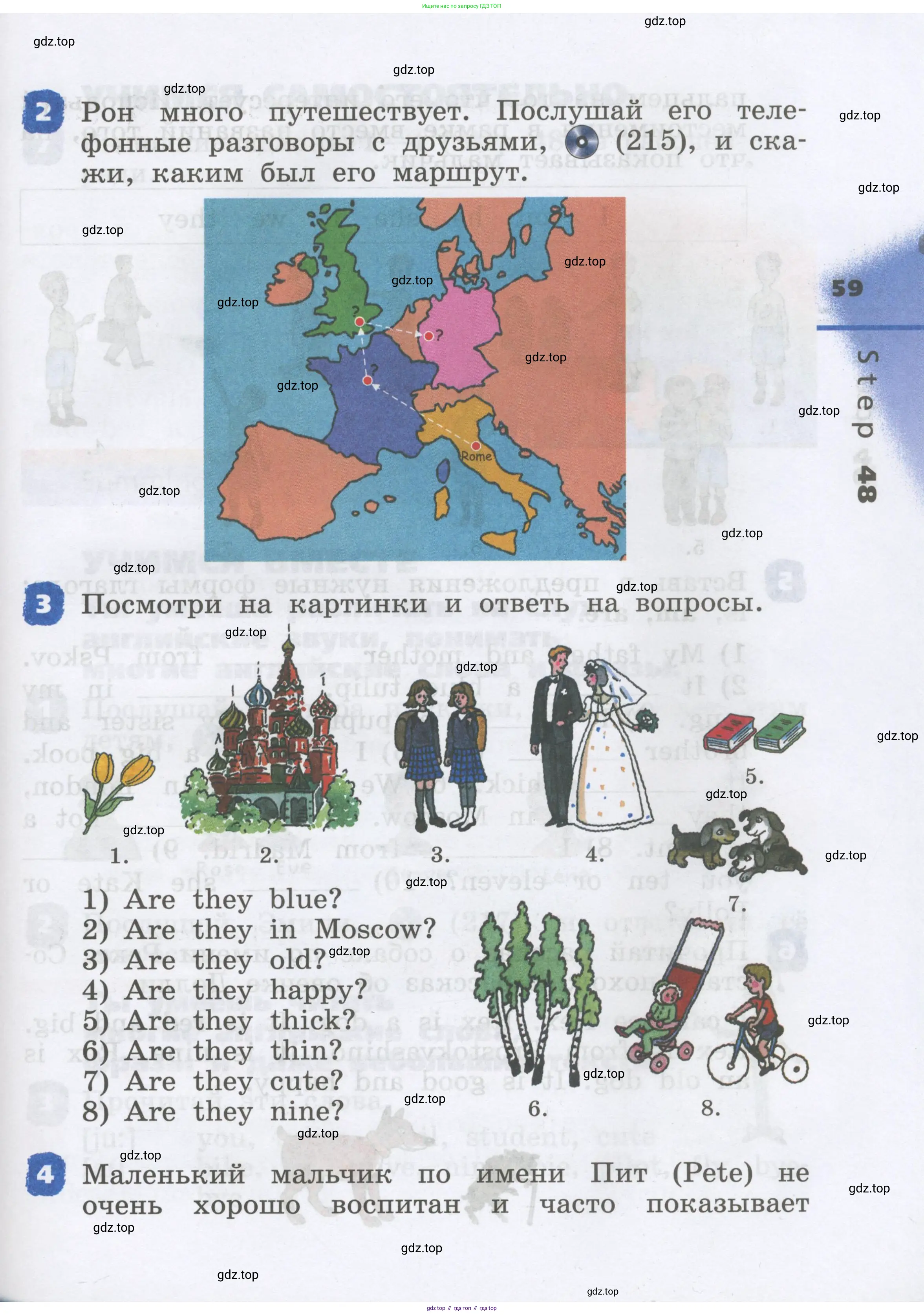 Английский язык (english), 2 класс Учебник, авторы: Афанасьева Ольга Васильевна (Afanasyeva Olga), Михеева Ирина Владимировна (Mikheeva Irina), издательство Просвещение, Москва, 2012 - 2022, Часть 1, страница 59
