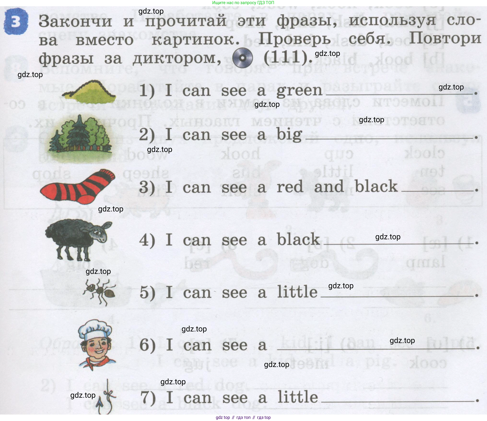 Английский язык (english), 2 класс Учебник, авторы: Афанасьева Ольга Васильевна (Afanasyeva Olga), Михеева Ирина Владимировна (Mikheeva Irina), издательство Просвещение, Москва, 2012 - 2022, Часть 1, страница 67, номер 3, Условие