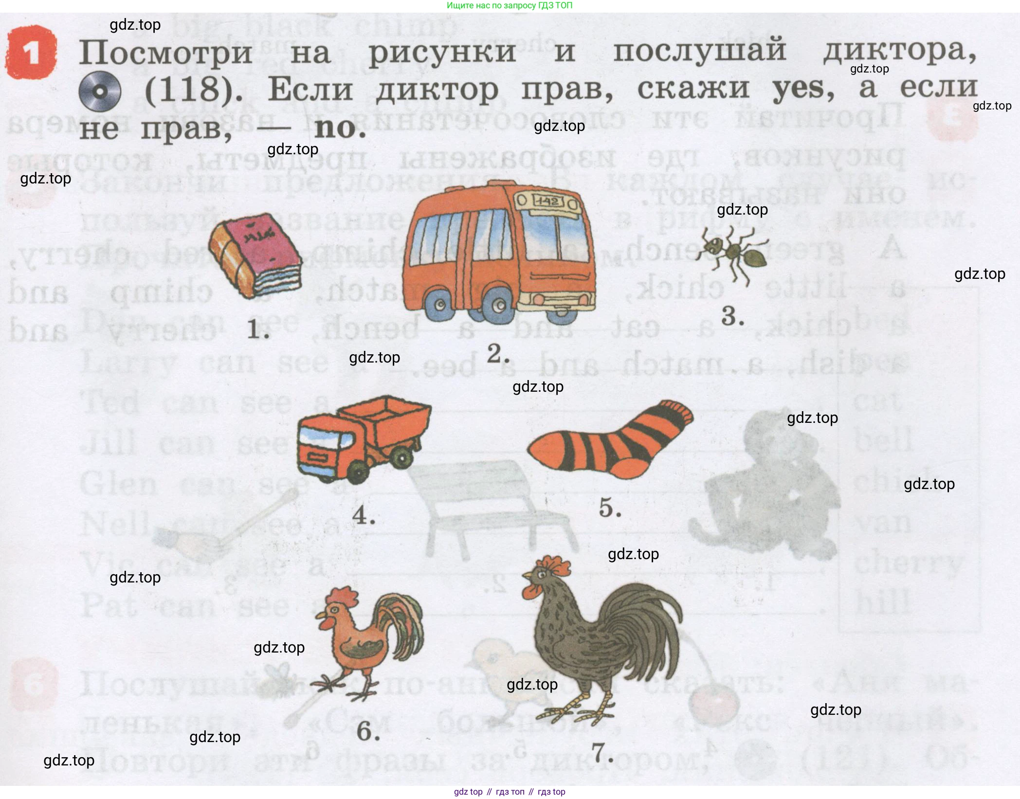 Английский язык (english), 2 класс Учебник, авторы: Афанасьева Ольга Васильевна (Afanasyeva Olga), Михеева Ирина Владимировна (Mikheeva Irina), издательство Просвещение, Москва, 2012 - 2022, Часть 1, страница 75, номер 1, Условие