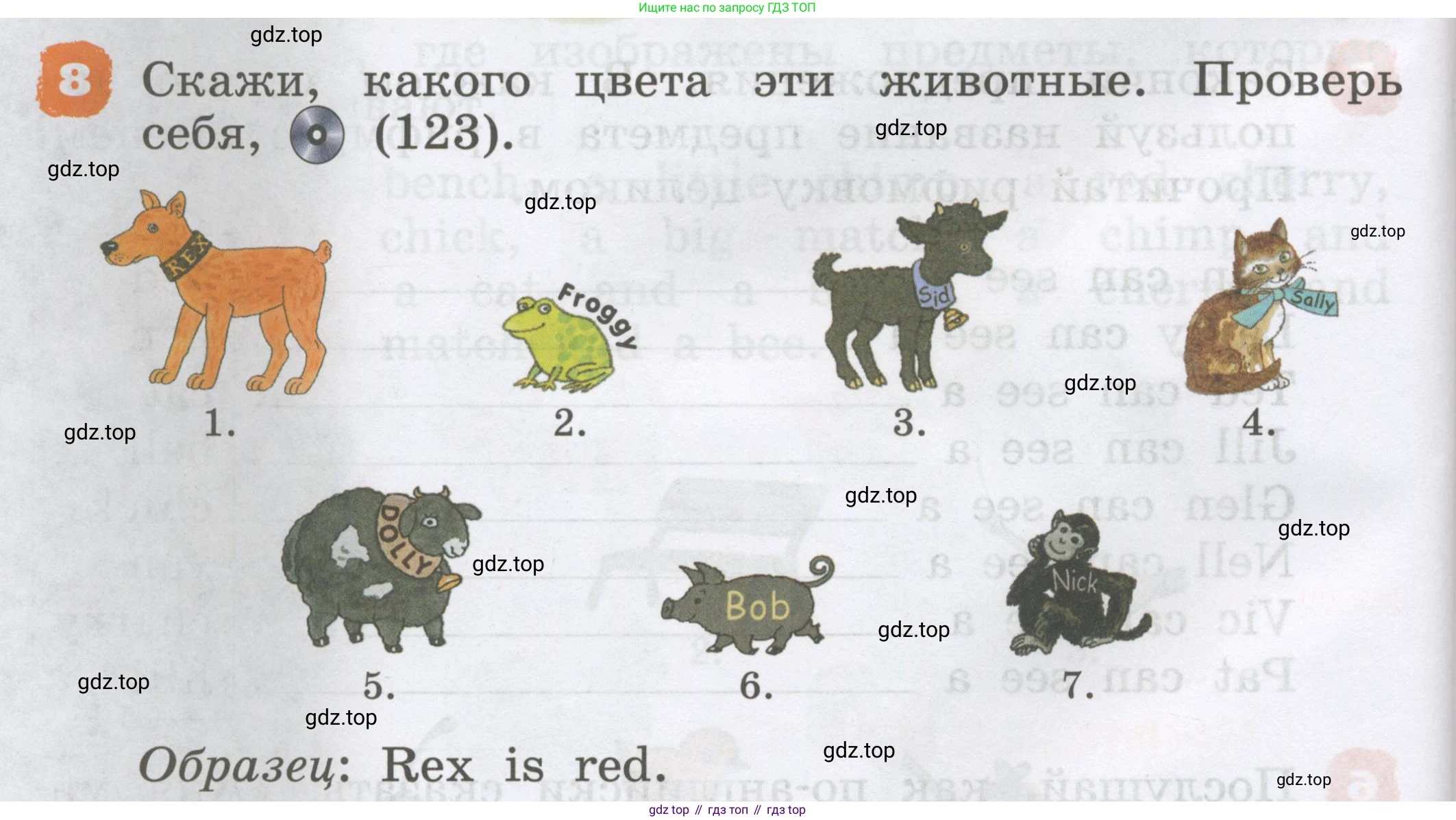Английский язык (english), 2 класс Учебник, авторы: Афанасьева Ольга Васильевна (Afanasyeva Olga), Михеева Ирина Владимировна (Mikheeva Irina), издательство Просвещение, Москва, 2012 - 2022, Часть 1, страница 78, номер 8, Условие