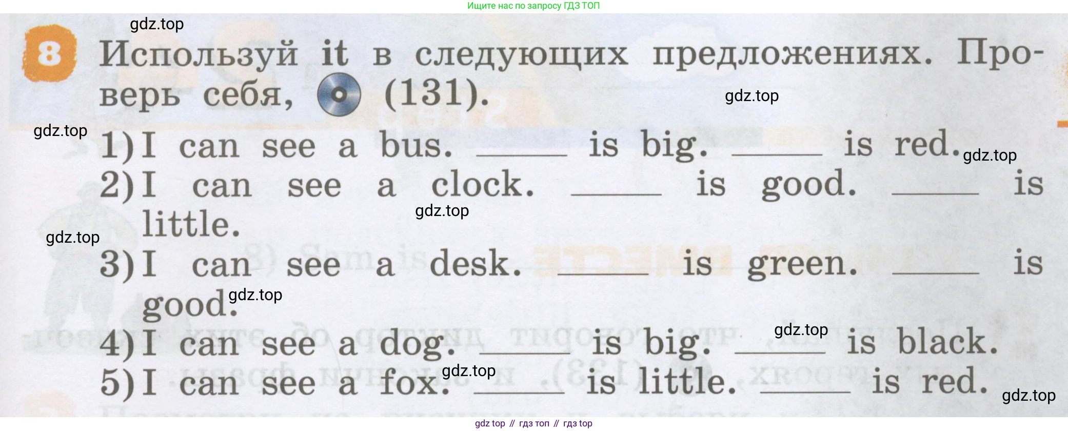 Английский язык (english), 2 класс Учебник, авторы: Афанасьева Ольга Васильевна (Afanasyeva Olga), Михеева Ирина Владимировна (Mikheeva Irina), издательство Просвещение, Москва, 2012 - 2022, Часть 1, страница 83, номер 8, Условие