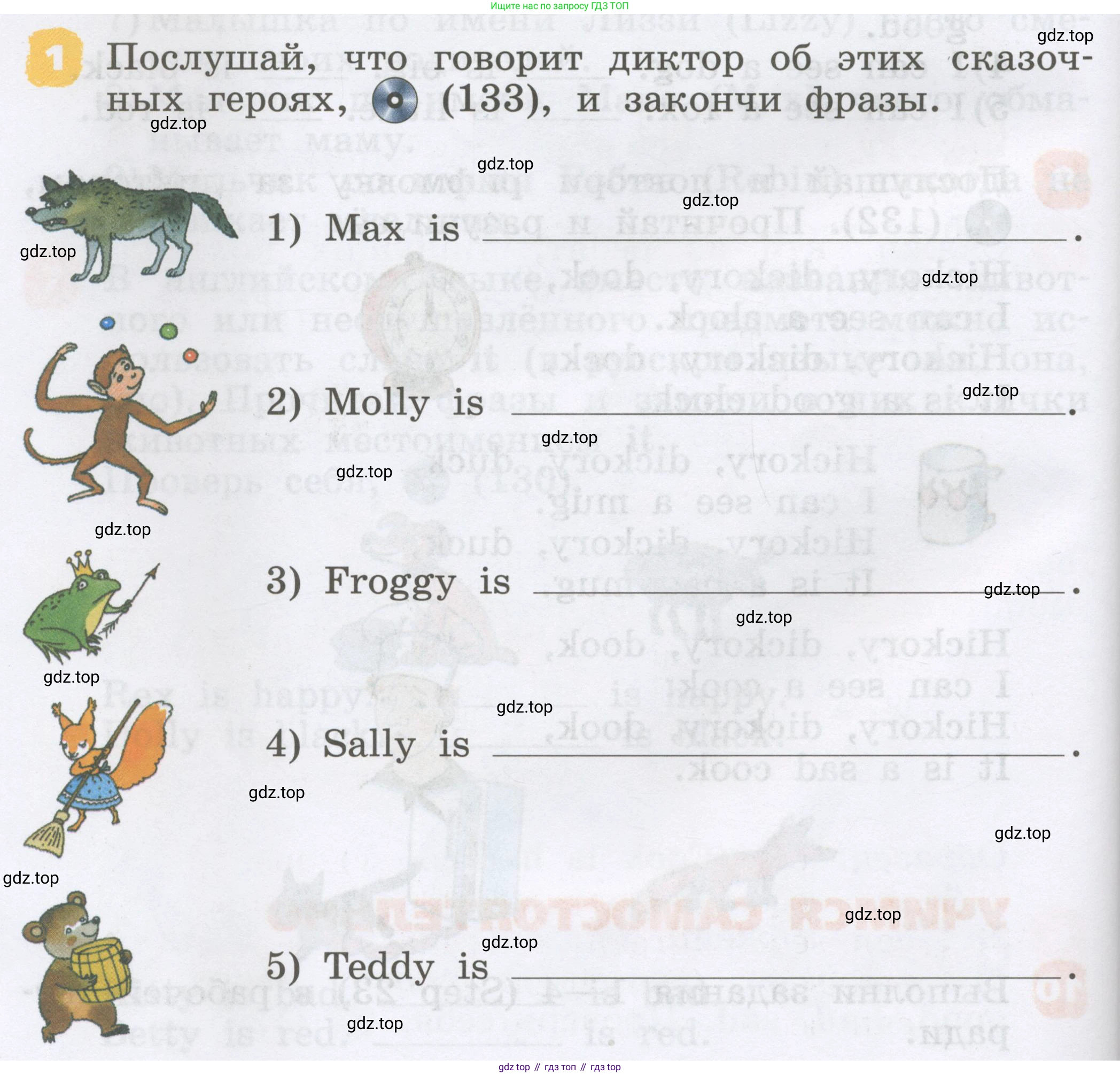 Английский язык (english), 2 класс Учебник, авторы: Афанасьева Ольга Васильевна (Afanasyeva Olga), Михеева Ирина Владимировна (Mikheeva Irina), издательство Просвещение, Москва, 2012 - 2022, Часть 1, страница 84, номер 1, Условие
