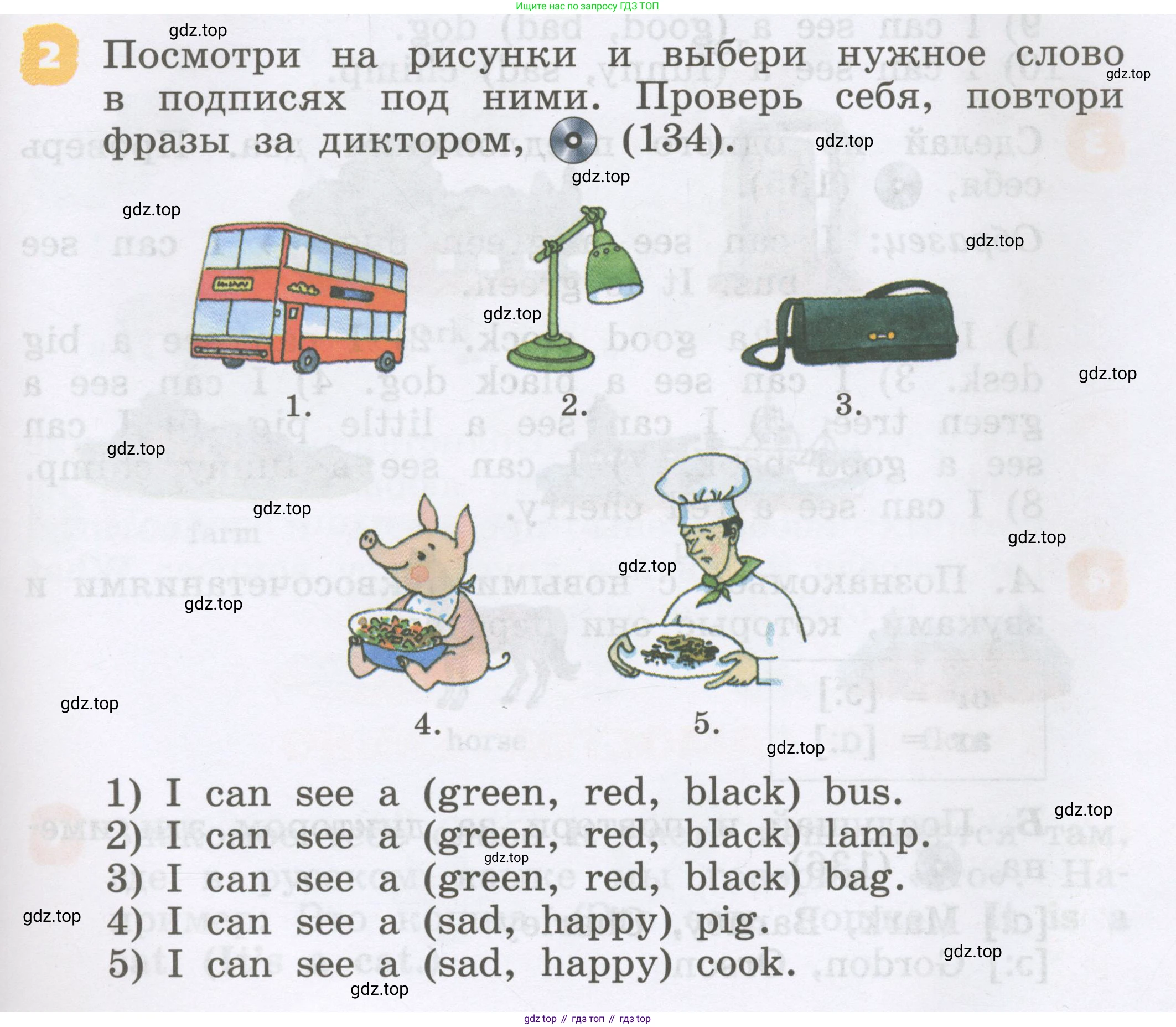 Английский язык (english), 2 класс Учебник, авторы: Афанасьева Ольга Васильевна (Afanasyeva Olga), Михеева Ирина Владимировна (Mikheeva Irina), издательство Просвещение, Москва, 2012 - 2022, Часть 1, страница 85, номер 2, Условие