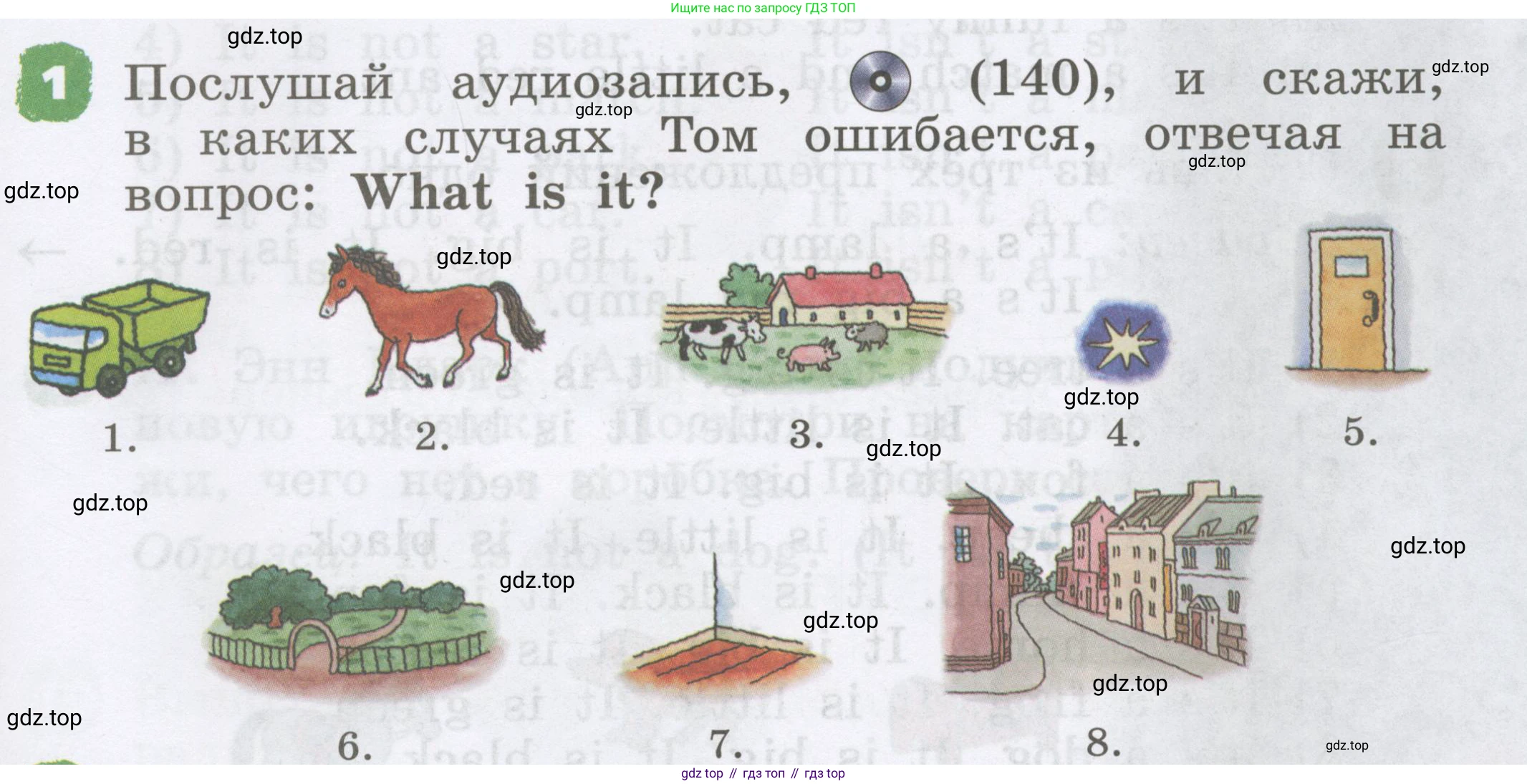 Английский язык (english), 2 класс Учебник, авторы: Афанасьева Ольга Васильевна (Afanasyeva Olga), Михеева Ирина Владимировна (Mikheeva Irina), издательство Просвещение, Москва, 2012 - 2022, Часть 1, страница 89, номер 1, Условие