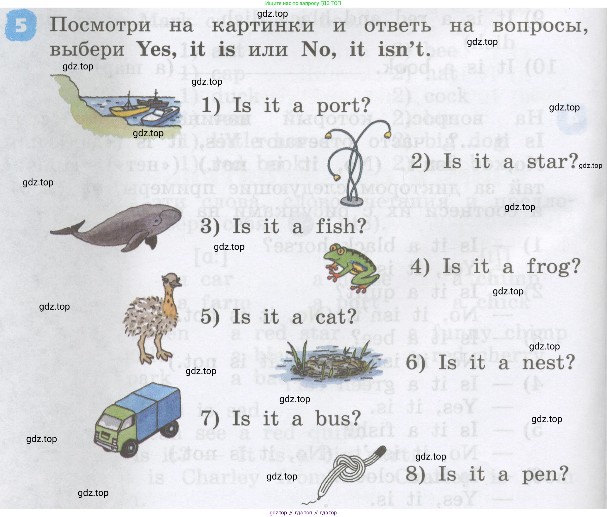 Английский язык (english), 2 класс Учебник, авторы: Афанасьева Ольга Васильевна (Afanasyeva Olga), Михеева Ирина Владимировна (Mikheeva Irina), издательство Просвещение, Москва, 2012 - 2022, Часть 1, страница 96, номер 5, Условие