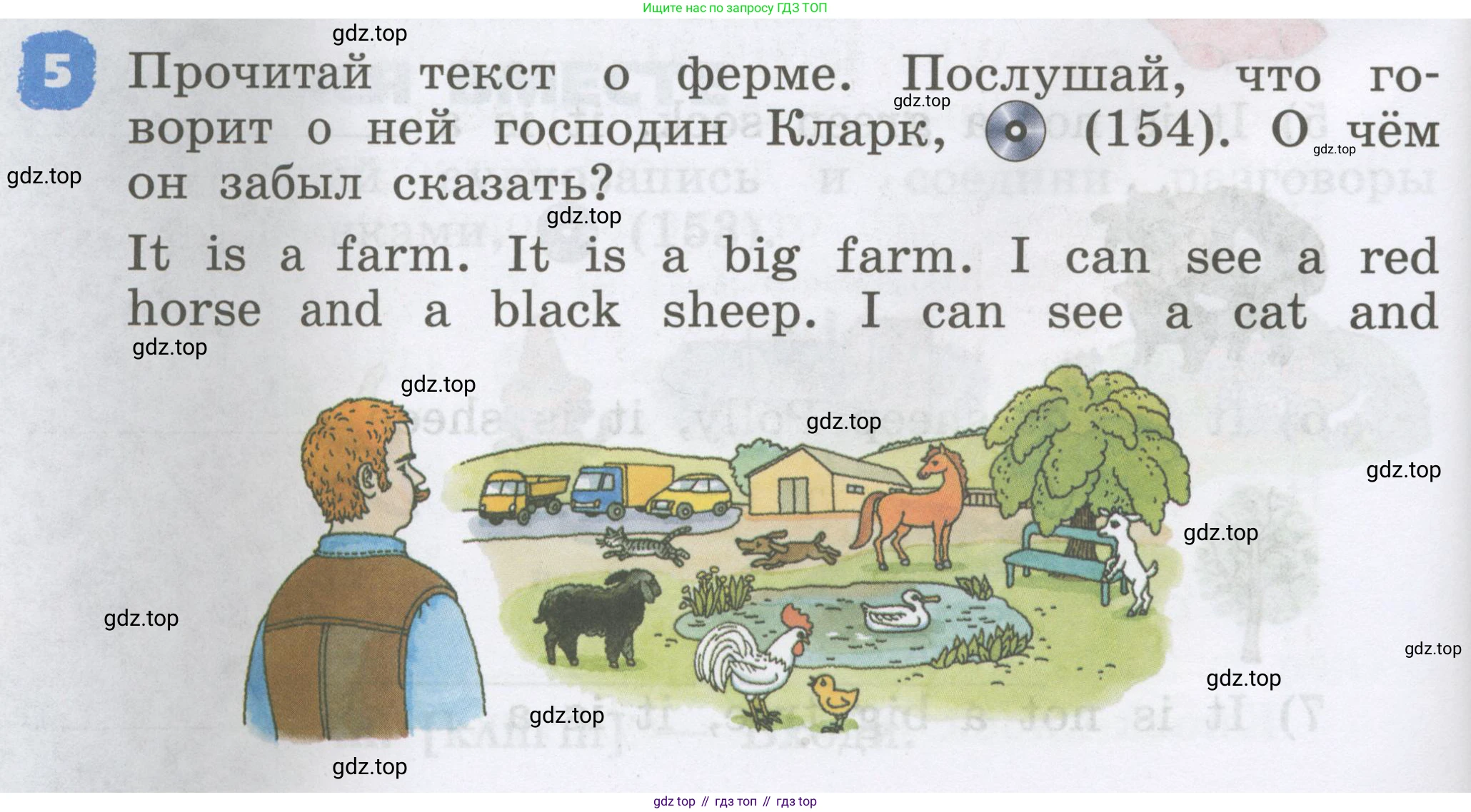 Английский язык (english), 2 класс Учебник, авторы: Афанасьева Ольга Васильевна (Afanasyeva Olga), Михеева Ирина Владимировна (Mikheeva Irina), издательство Просвещение, Москва, 2012 - 2022, Часть 1, страница 100, номер 5, Условие