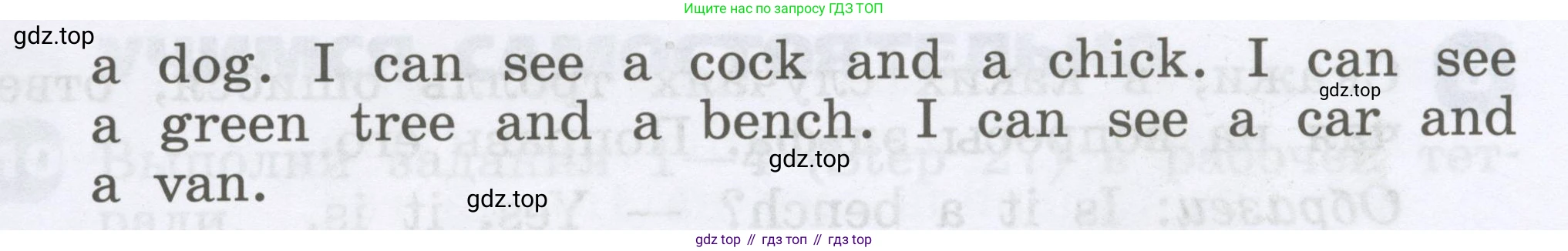 Английский язык (english), 2 класс Учебник, авторы: Афанасьева Ольга Васильевна (Afanasyeva Olga), Михеева Ирина Владимировна (Mikheeva Irina), издательство Просвещение, Москва, 2012 - 2022, Часть 1, страница 100, номер 5, Условие (продолжение 2)