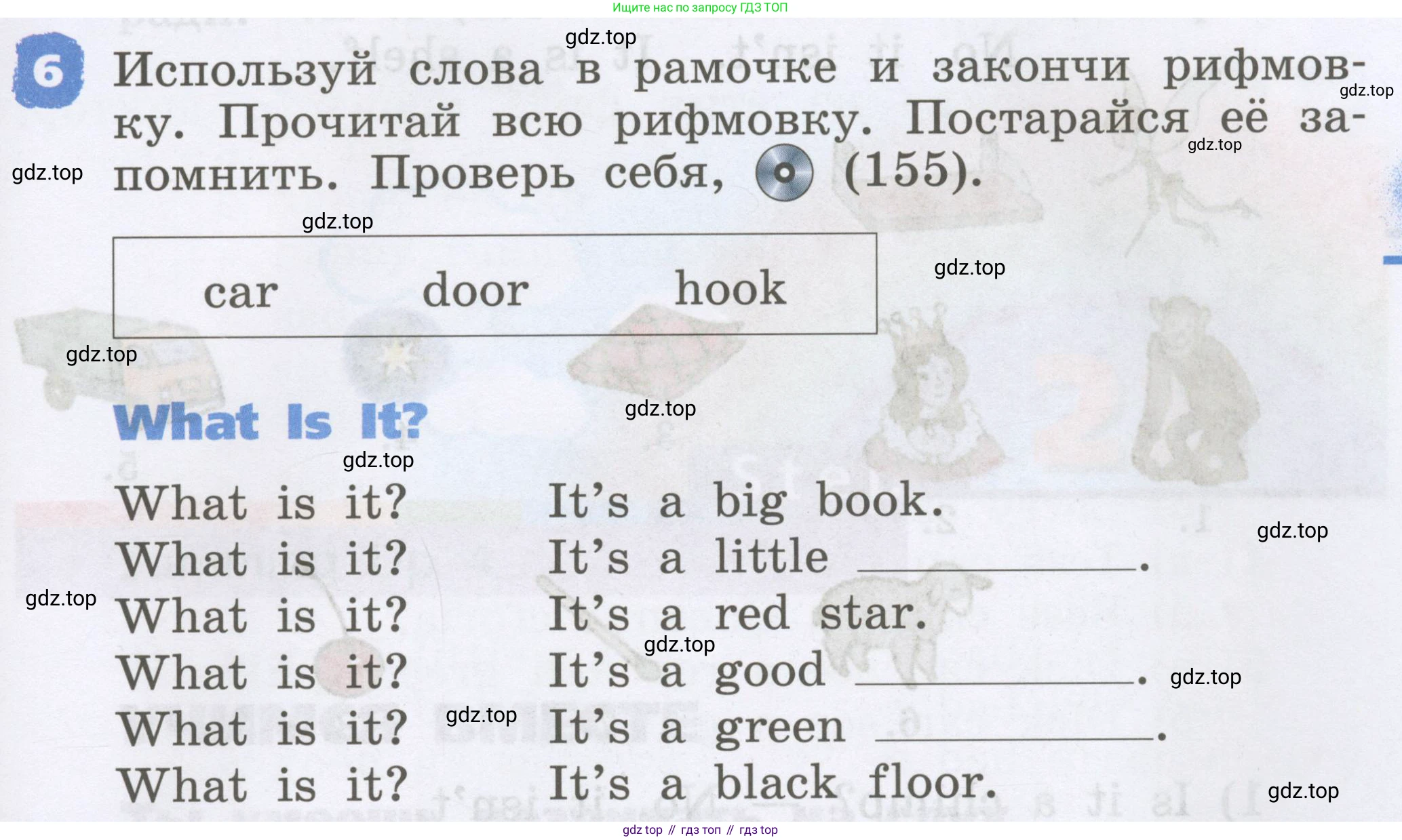 Английский язык (english), 2 класс Учебник, авторы: Афанасьева Ольга Васильевна (Afanasyeva Olga), Михеева Ирина Владимировна (Mikheeva Irina), издательство Просвещение, Москва, 2012 - 2022, Часть 1, страница 101, номер 6, Условие