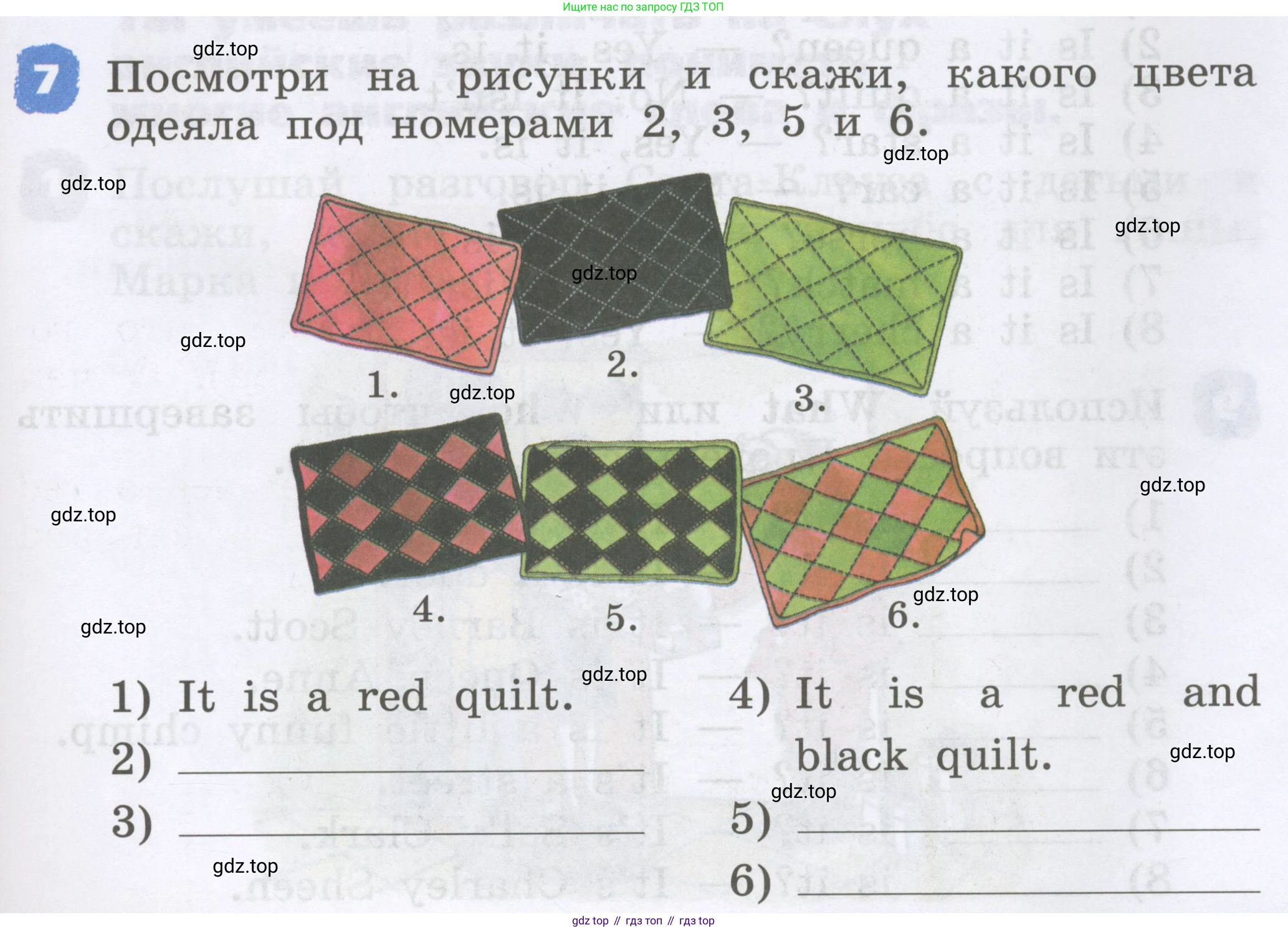 Английский язык (english), 2 класс Учебник, авторы: Афанасьева Ольга Васильевна (Afanasyeva Olga), Михеева Ирина Владимировна (Mikheeva Irina), издательство Просвещение, Москва, 2012 - 2022, Часть 1, страница 101, номер 7, Условие