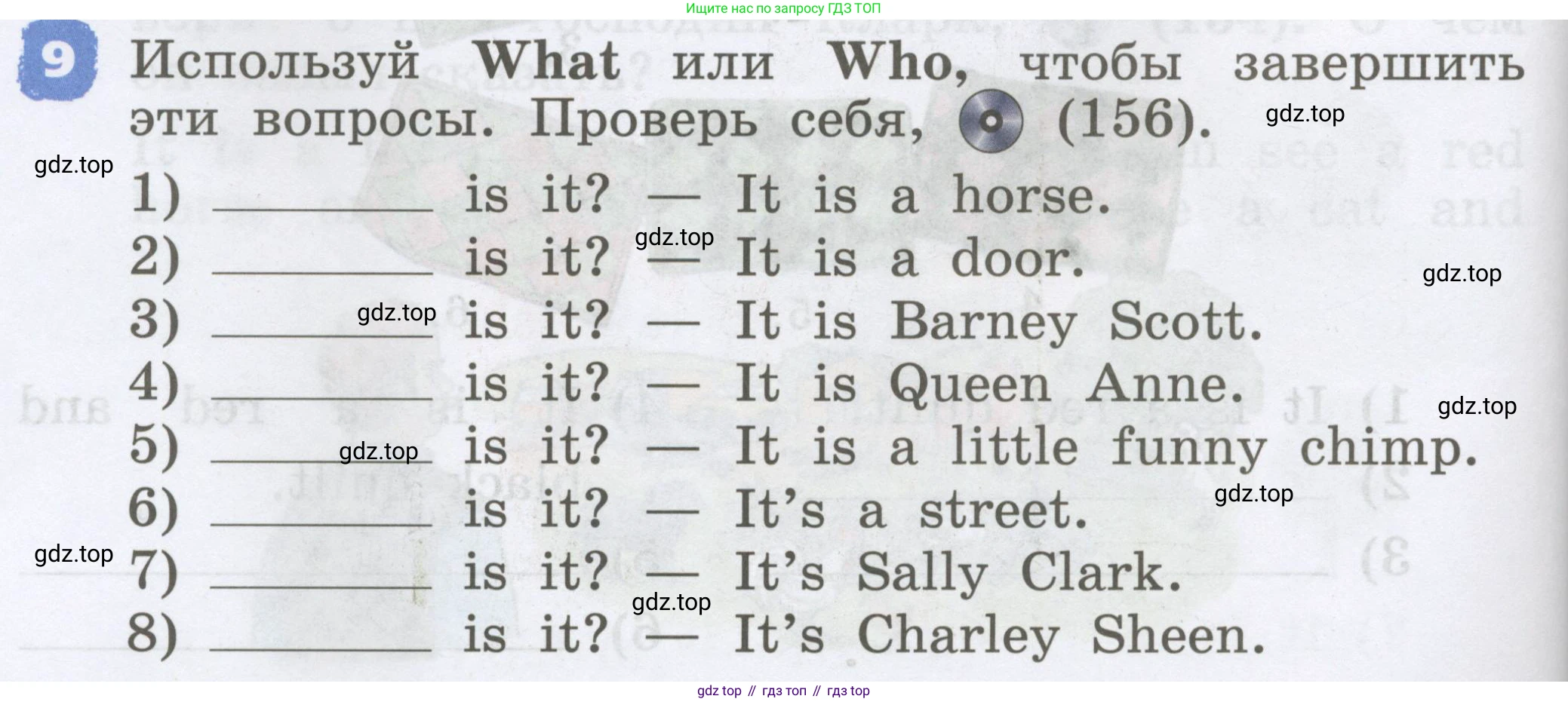 Английский язык (english), 2 класс Учебник, авторы: Афанасьева Ольга Васильевна (Afanasyeva Olga), Михеева Ирина Владимировна (Mikheeva Irina), издательство Просвещение, Москва, 2012 - 2022, Часть 1, страница 102, номер 9, Условие