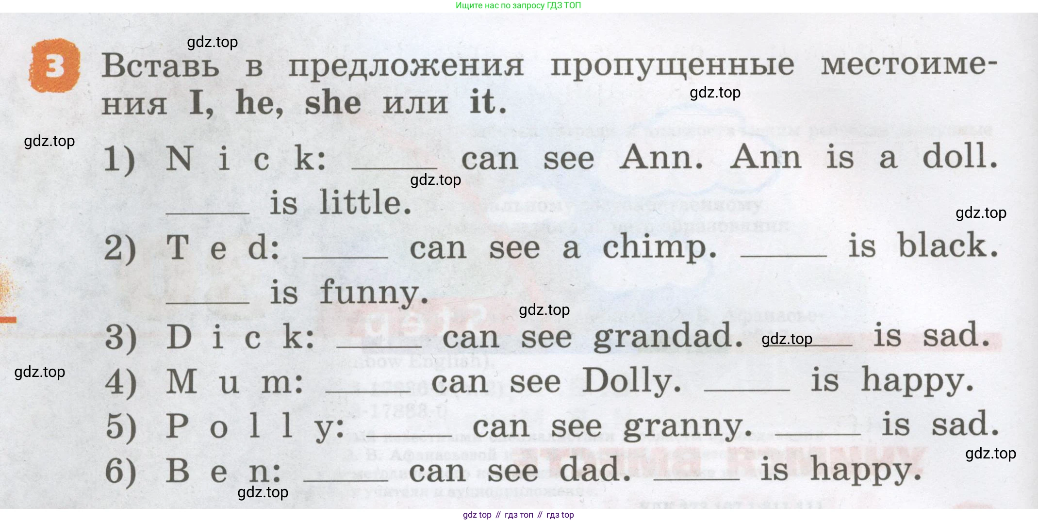 Английский язык (english), 2 класс Учебник, авторы: Афанасьева Ольга Васильевна (Afanasyeva Olga), Михеева Ирина Владимировна (Mikheeva Irina), издательство Просвещение, Москва, 2012 - 2022, Часть 2, страница 4, номер 3, Условие