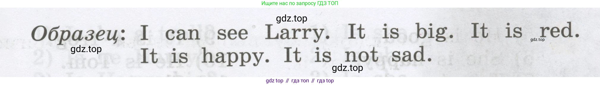 Английский язык (english), 2 класс Учебник, авторы: Афанасьева Ольга Васильевна (Afanasyeva Olga), Михеева Ирина Владимировна (Mikheeva Irina), издательство Просвещение, Москва, 2012 - 2022, Часть 2, страница 4, номер 4, Условие (продолжение 2)