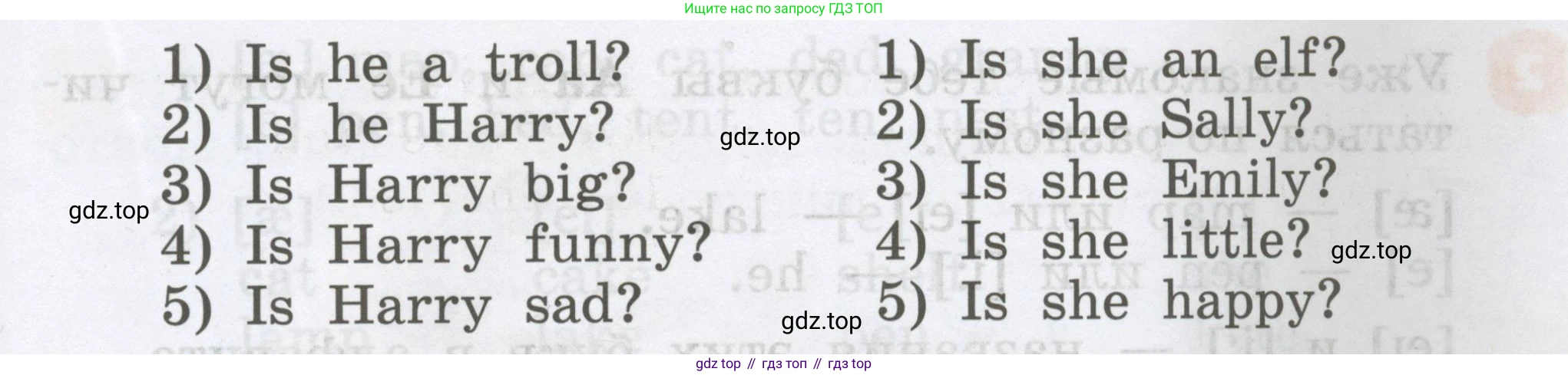 Английский язык (english), 2 класс Учебник, авторы: Афанасьева Ольга Васильевна (Afanasyeva Olga), Михеева Ирина Владимировна (Mikheeva Irina), издательство Просвещение, Москва, 2012 - 2022, Часть 2, страница 6, номер 9, Условие (продолжение 2)