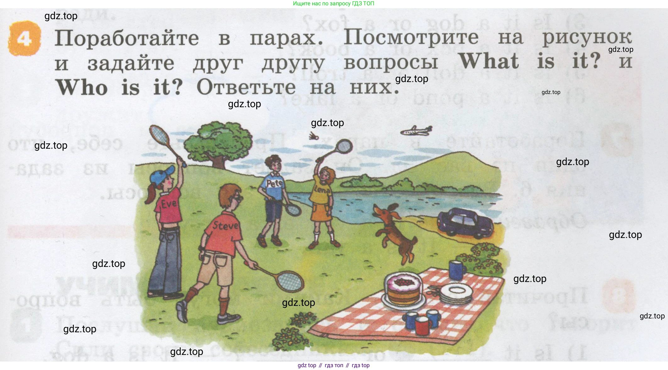 Английский язык (english), 2 класс Учебник, авторы: Афанасьева Ольга Васильевна (Afanasyeva Olga), Михеева Ирина Владимировна (Mikheeva Irina), издательство Просвещение, Москва, 2012 - 2022, Часть 2, страница 9, номер 4, Условие