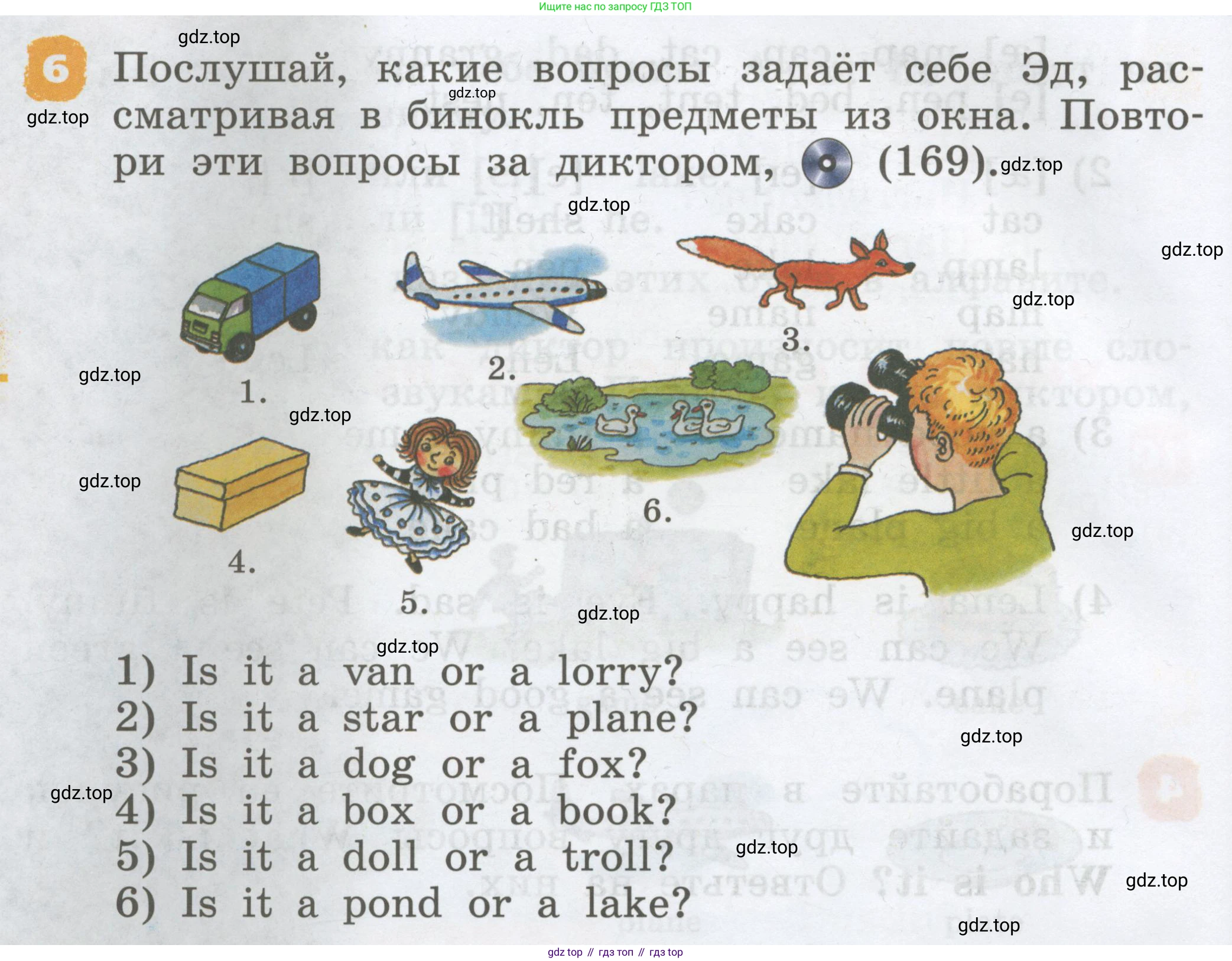 Английский язык (english), 2 класс Учебник, авторы: Афанасьева Ольга Васильевна (Afanasyeva Olga), Михеева Ирина Владимировна (Mikheeva Irina), издательство Просвещение, Москва, 2012 - 2022, Часть 2, страница 10, номер 6, Условие