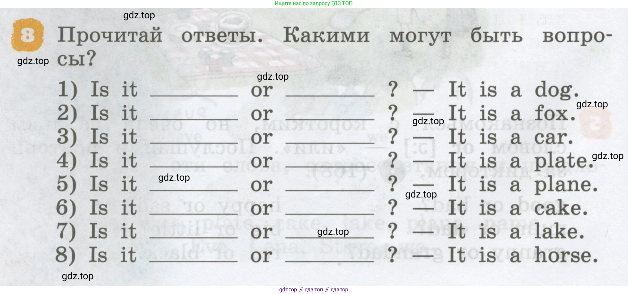 Английский язык (english), 2 класс Учебник, авторы: Афанасьева Ольга Васильевна (Afanasyeva Olga), Михеева Ирина Владимировна (Mikheeva Irina), издательство Просвещение, Москва, 2012 - 2022, Часть 2, страница 10, номер 8, Условие