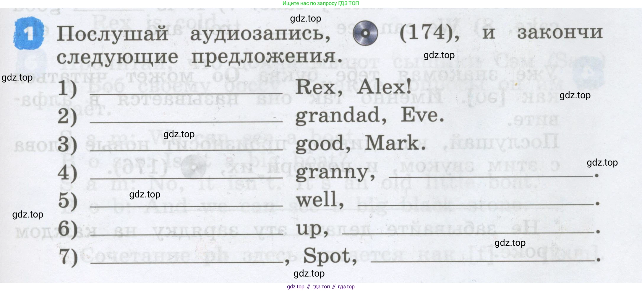 Английский язык (english), 2 класс Учебник, авторы: Афанасьева Ольга Васильевна (Afanasyeva Olga), Михеева Ирина Владимировна (Mikheeva Irina), издательство Просвещение, Москва, 2012 - 2022, Часть 2, страница 15, номер 1, Условие