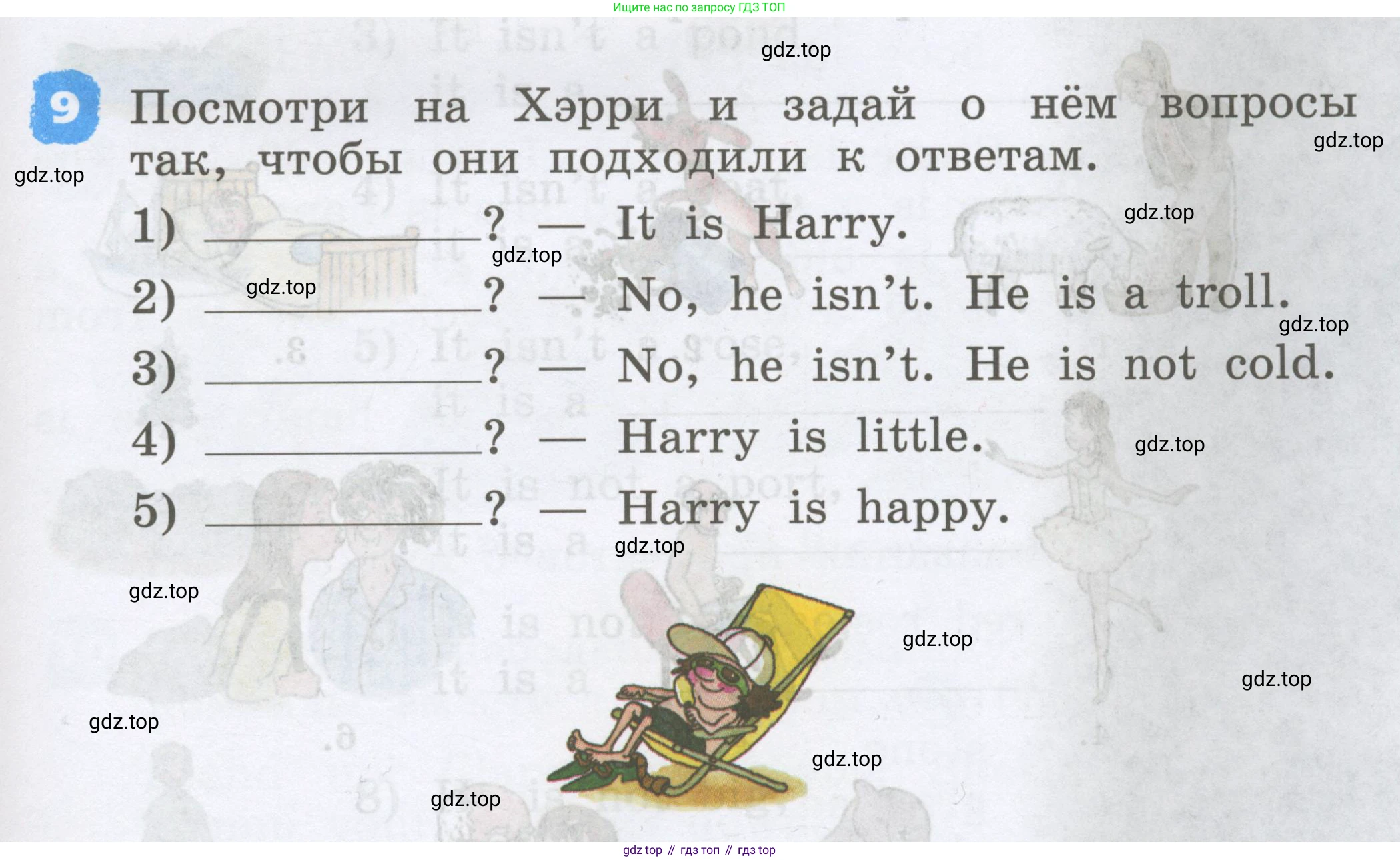 Английский язык (english), 2 класс Учебник, авторы: Афанасьева Ольга Васильевна (Afanasyeva Olga), Михеева Ирина Владимировна (Mikheeva Irina), издательство Просвещение, Москва, 2012 - 2022, Часть 2, страница 19, номер 9, Условие
