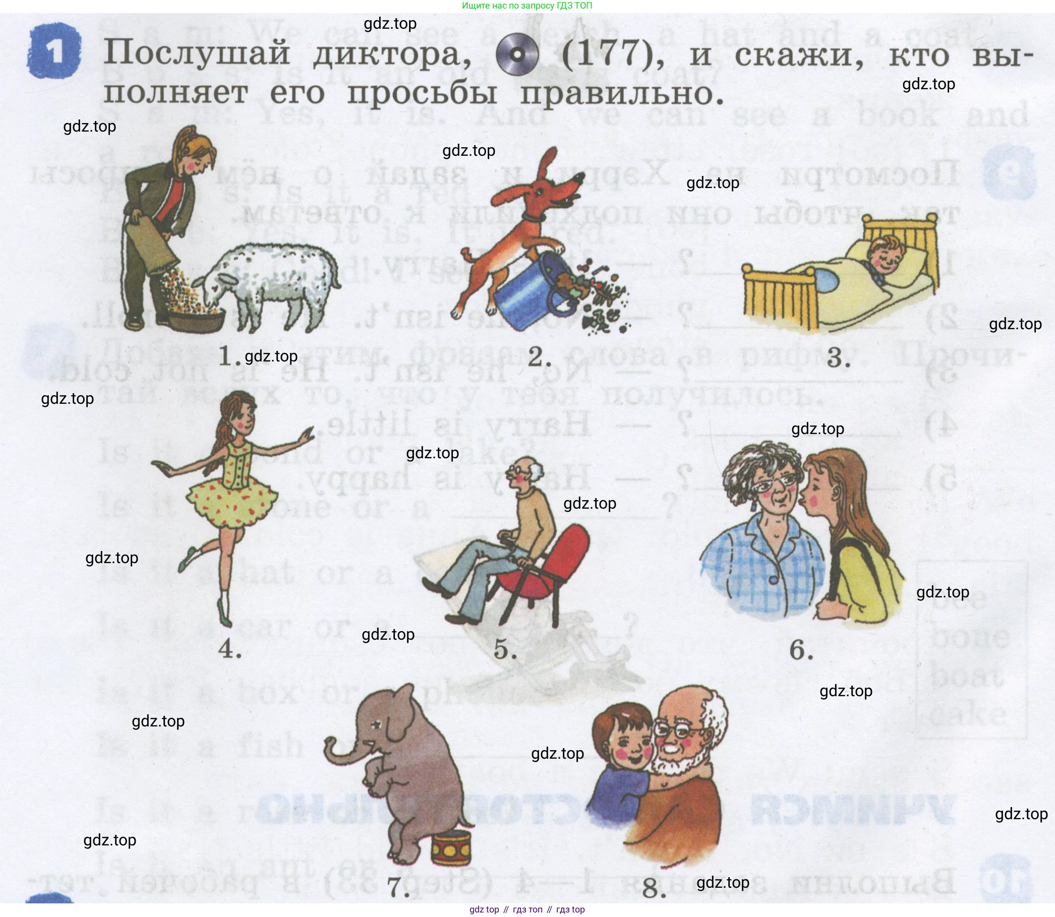 Английский язык (english), 2 класс Учебник, авторы: Афанасьева Ольга Васильевна (Afanasyeva Olga), Михеева Ирина Владимировна (Mikheeva Irina), издательство Просвещение, Москва, 2012 - 2022, Часть 2, страница 20, номер 1, Условие
