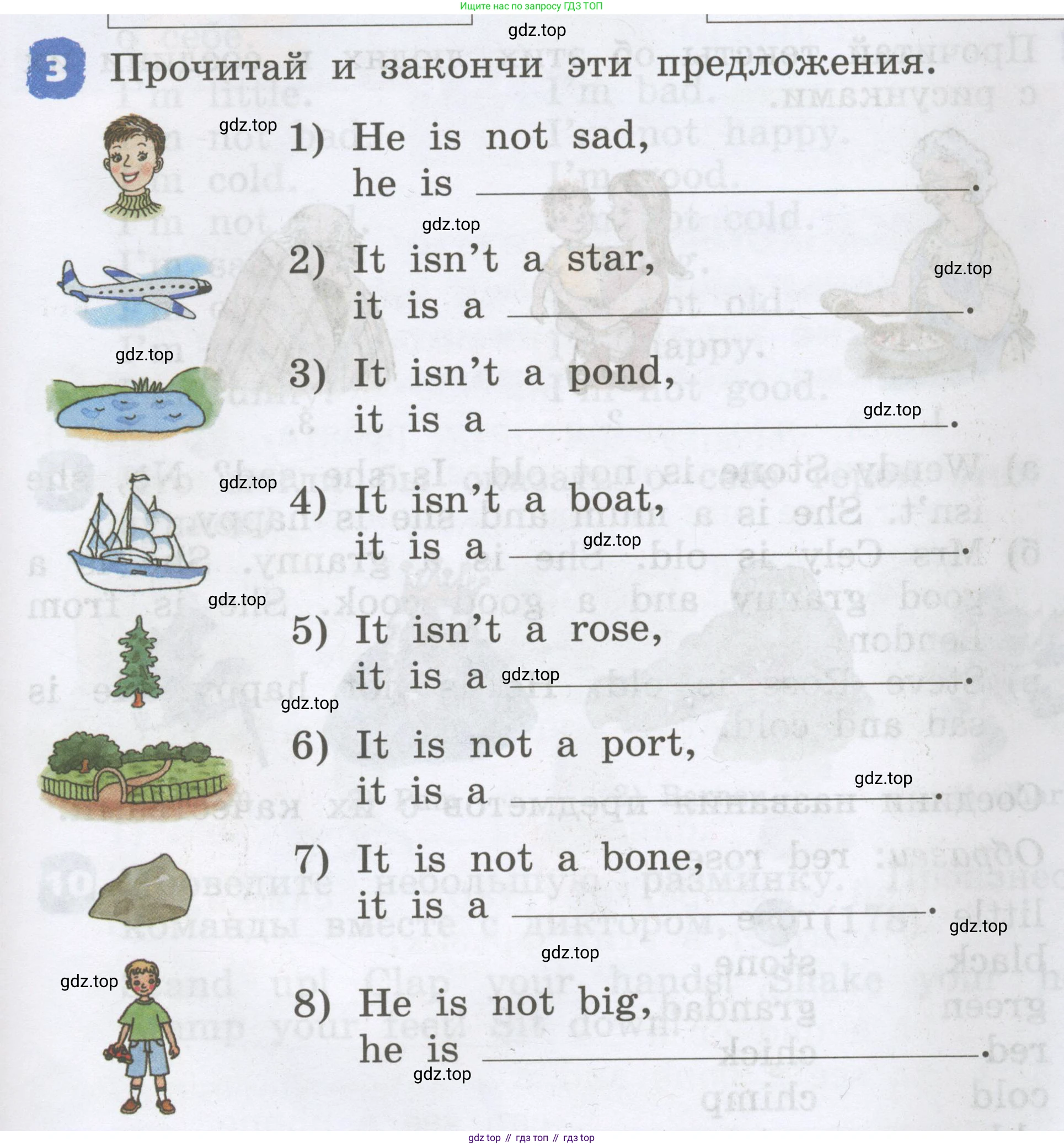 Английский язык (english), 2 класс Учебник, авторы: Афанасьева Ольга Васильевна (Afanasyeva Olga), Михеева Ирина Владимировна (Mikheeva Irina), издательство Просвещение, Москва, 2012 - 2022, Часть 2, страница 21, номер 3, Условие