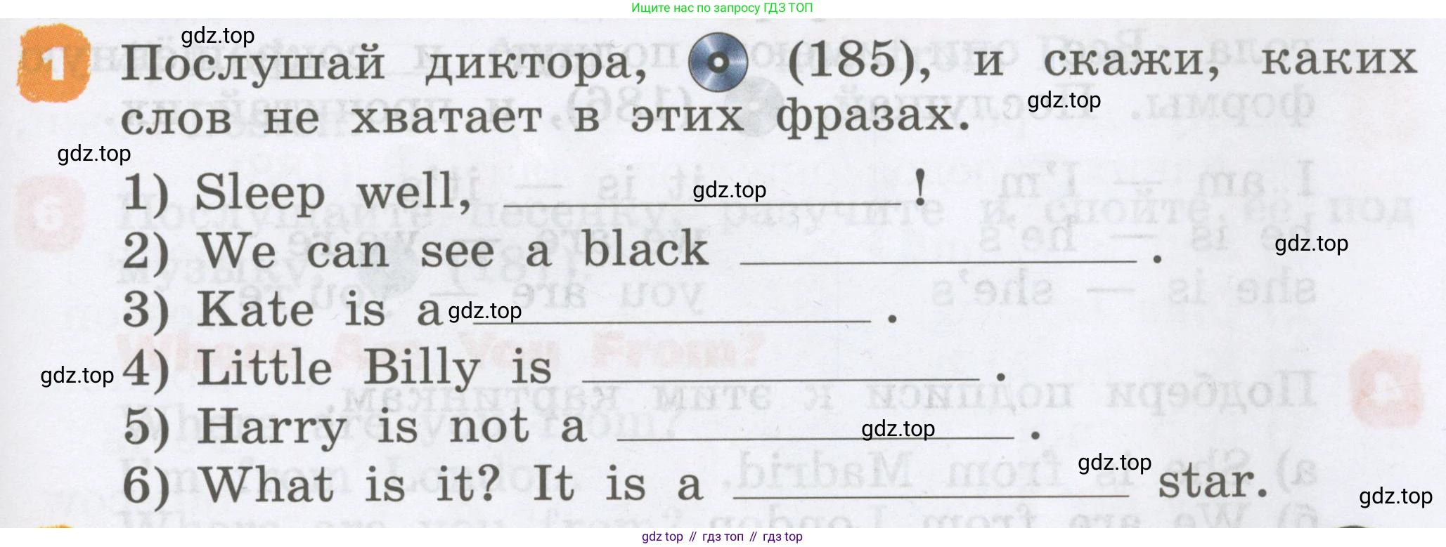 Английский язык (english), 2 класс Учебник, авторы: Афанасьева Ольга Васильевна (Afanasyeva Olga), Михеева Ирина Владимировна (Mikheeva Irina), издательство Просвещение, Москва, 2012 - 2022, Часть 2, страница 29, номер 1, Условие