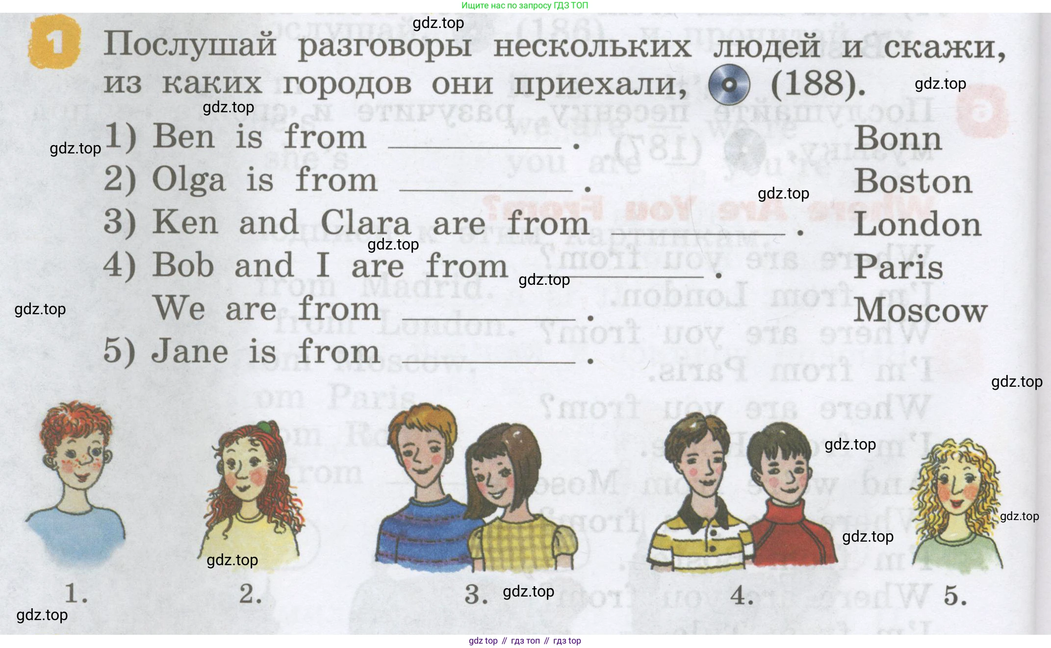 Английский язык (english), 2 класс Учебник, авторы: Афанасьева Ольга Васильевна (Afanasyeva Olga), Михеева Ирина Владимировна (Mikheeva Irina), издательство Просвещение, Москва, 2012 - 2022, Часть 2, страница 32, номер 1, Условие