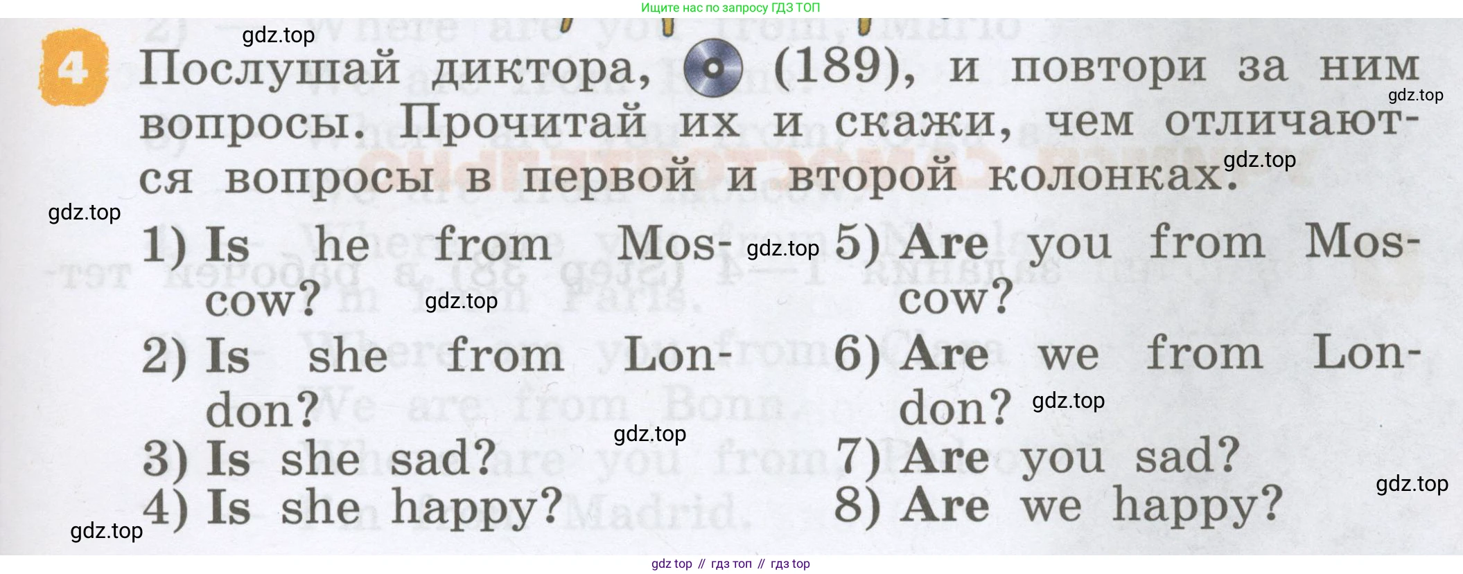 Английский язык (english), 2 класс Учебник, авторы: Афанасьева Ольга Васильевна (Afanasyeva Olga), Михеева Ирина Владимировна (Mikheeva Irina), издательство Просвещение, Москва, 2012 - 2022, Часть 2, страница 33, номер 4, Условие