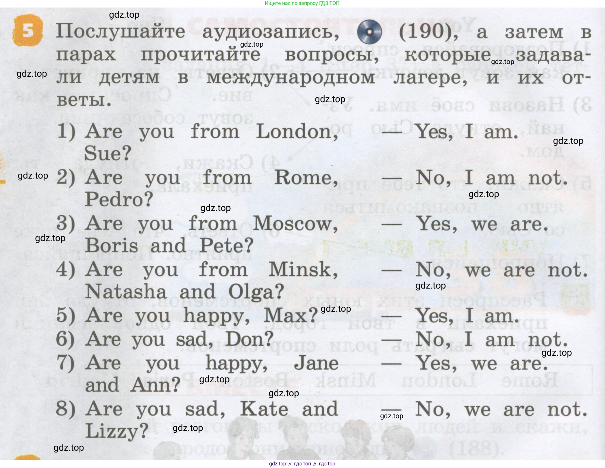 Английский язык (english), 2 класс Учебник, авторы: Афанасьева Ольга Васильевна (Afanasyeva Olga), Михеева Ирина Владимировна (Mikheeva Irina), издательство Просвещение, Москва, 2012 - 2022, Часть 2, страница 34, номер 5, Условие
