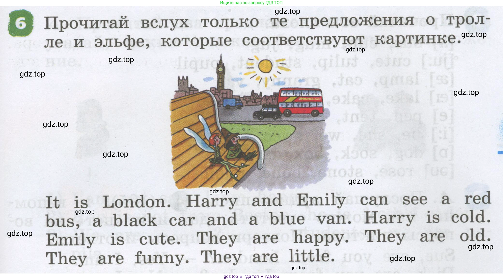 Английский язык (english), 2 класс Учебник, авторы: Афанасьева Ольга Васильевна (Afanasyeva Olga), Михеева Ирина Владимировна (Mikheeva Irina), издательство Просвещение, Москва, 2012 - 2022, Часть 2, страница 37, номер 6, Условие