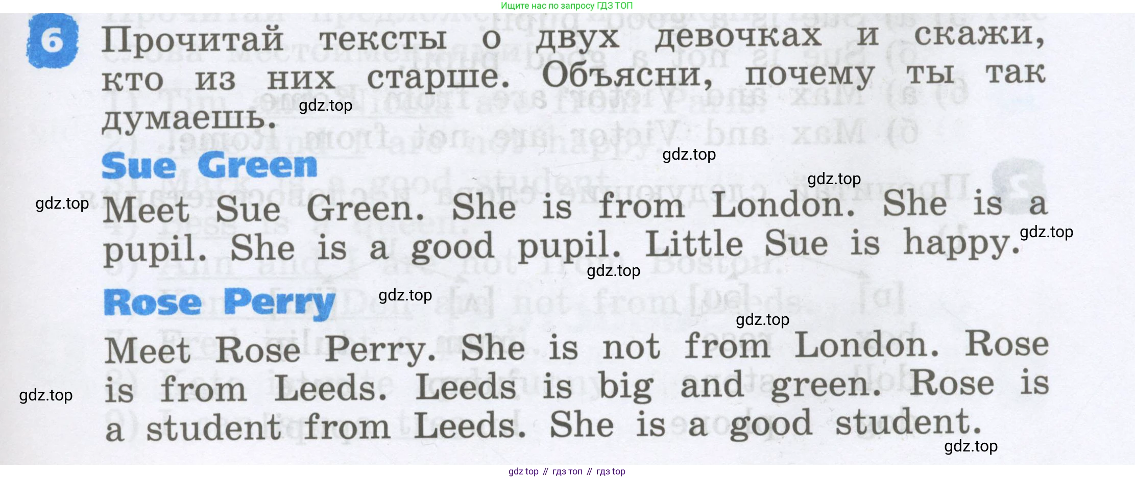 Английский язык (english), 2 класс Учебник, авторы: Афанасьева Ольга Васильевна (Afanasyeva Olga), Михеева Ирина Владимировна (Mikheeva Irina), издательство Просвещение, Москва, 2012 - 2022, Часть 2, страница 39, номер 6, Условие