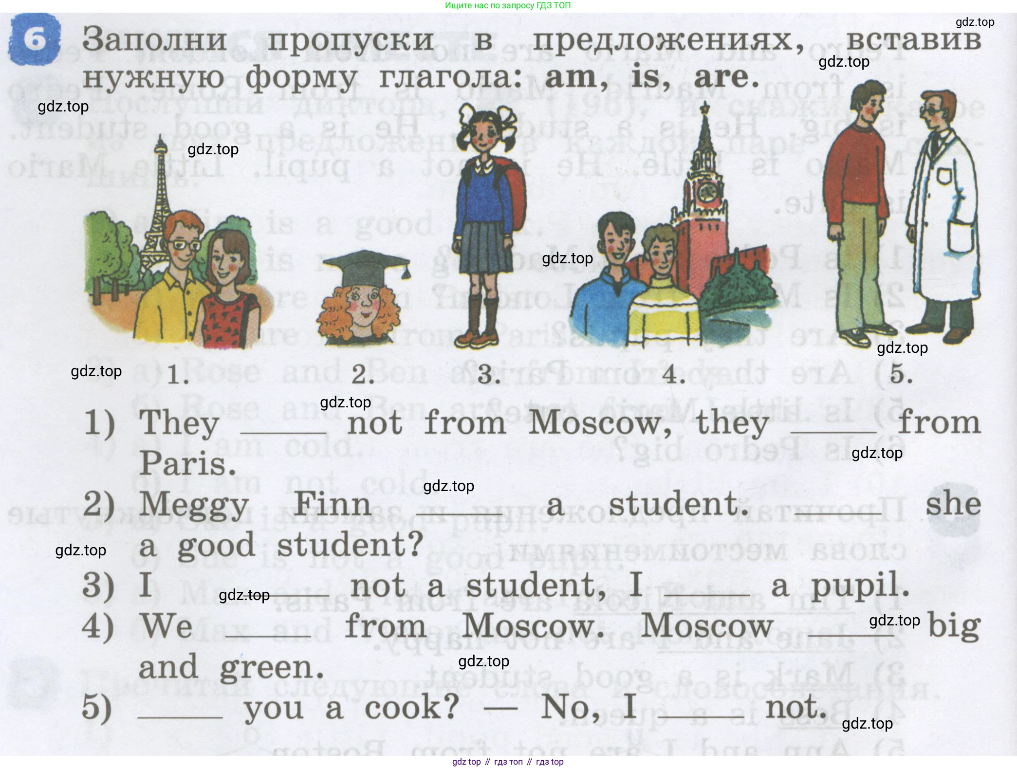 Английский язык (english), 2 класс Учебник, авторы: Афанасьева Ольга Васильевна (Afanasyeva Olga), Михеева Ирина Владимировна (Mikheeva Irina), издательство Просвещение, Москва, 2012 - 2022, Часть 2, страница 42, номер 6, Условие