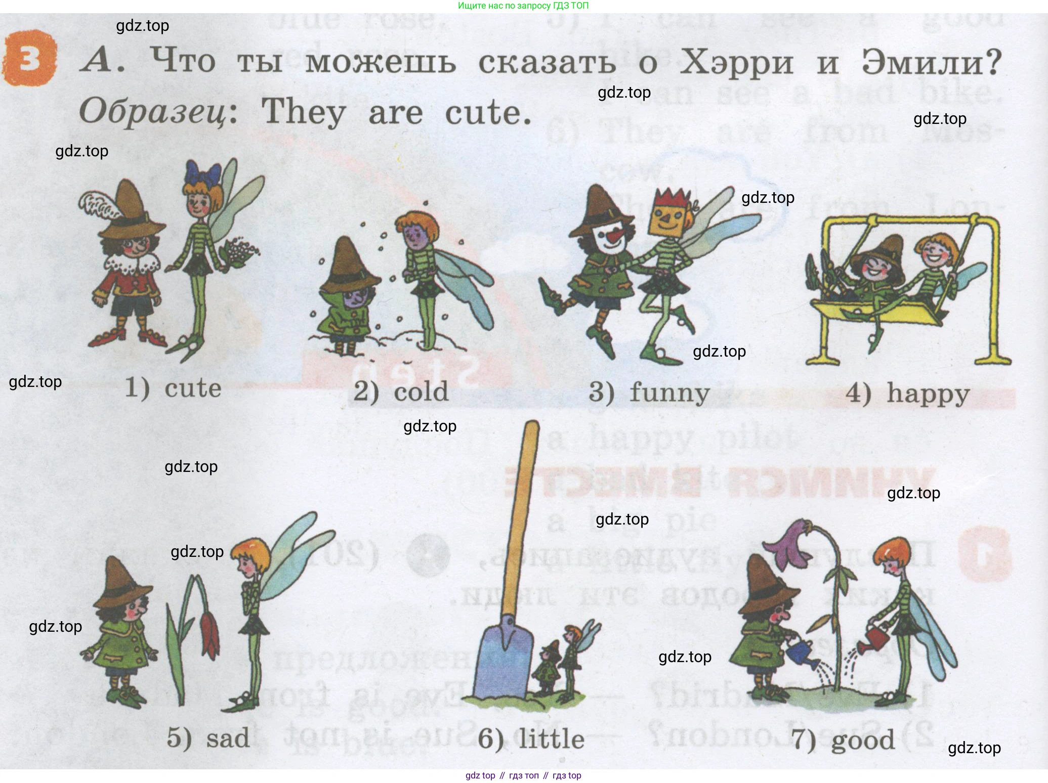 Английский язык (english), 2 класс Учебник, авторы: Афанасьева Ольга Васильевна (Afanasyeva Olga), Михеева Ирина Владимировна (Mikheeva Irina), издательство Просвещение, Москва, 2012 - 2022, Часть 2, страница 48, номер 3, Условие