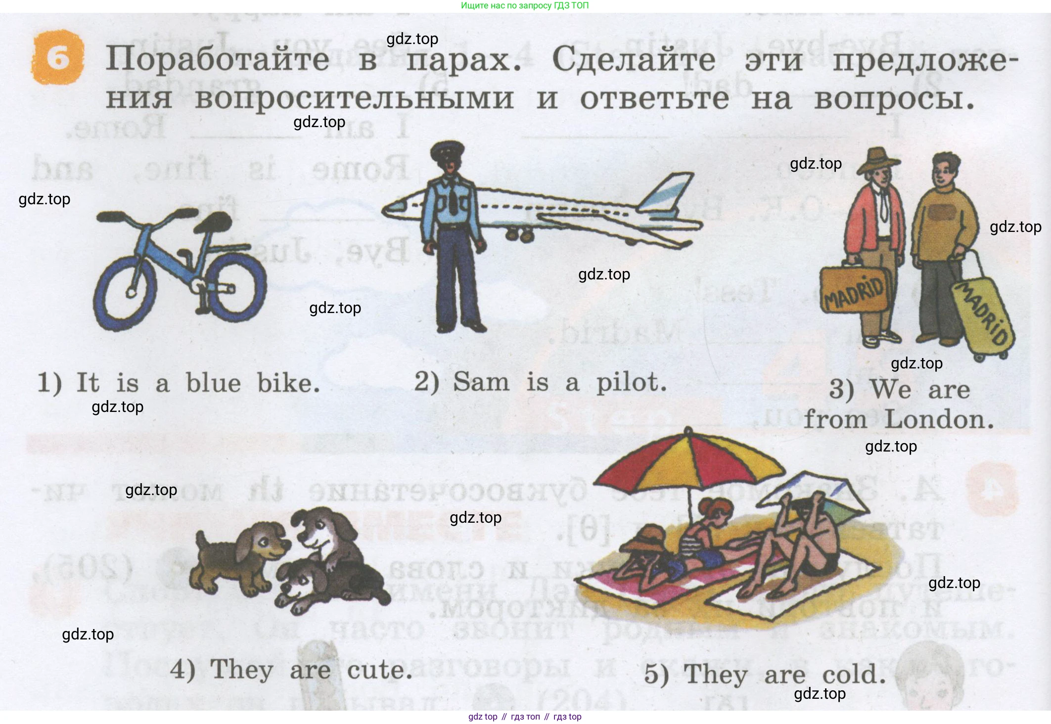 Английский язык (english), 2 класс Учебник, авторы: Афанасьева Ольга Васильевна (Afanasyeva Olga), Михеева Ирина Владимировна (Mikheeva Irina), издательство Просвещение, Москва, 2012 - 2022, Часть 2, страница 52, номер 6, Условие