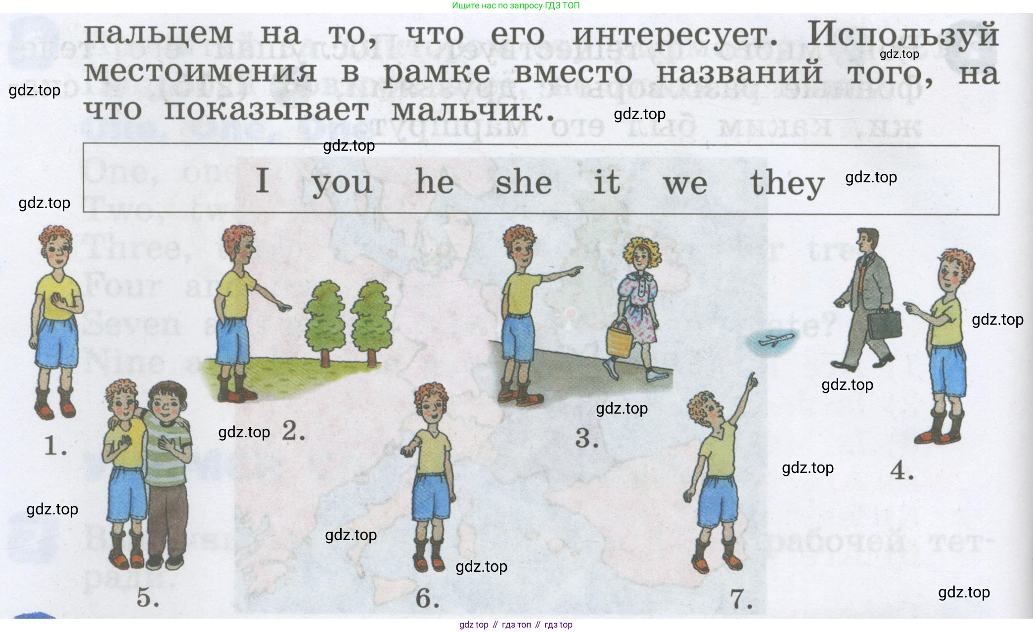 Английский язык (english), 2 класс Учебник, авторы: Афанасьева Ольга Васильевна (Afanasyeva Olga), Михеева Ирина Владимировна (Mikheeva Irina), издательство Просвещение, Москва, 2012 - 2022, Часть 2, страница 59, номер 4, Условие (продолжение 2)