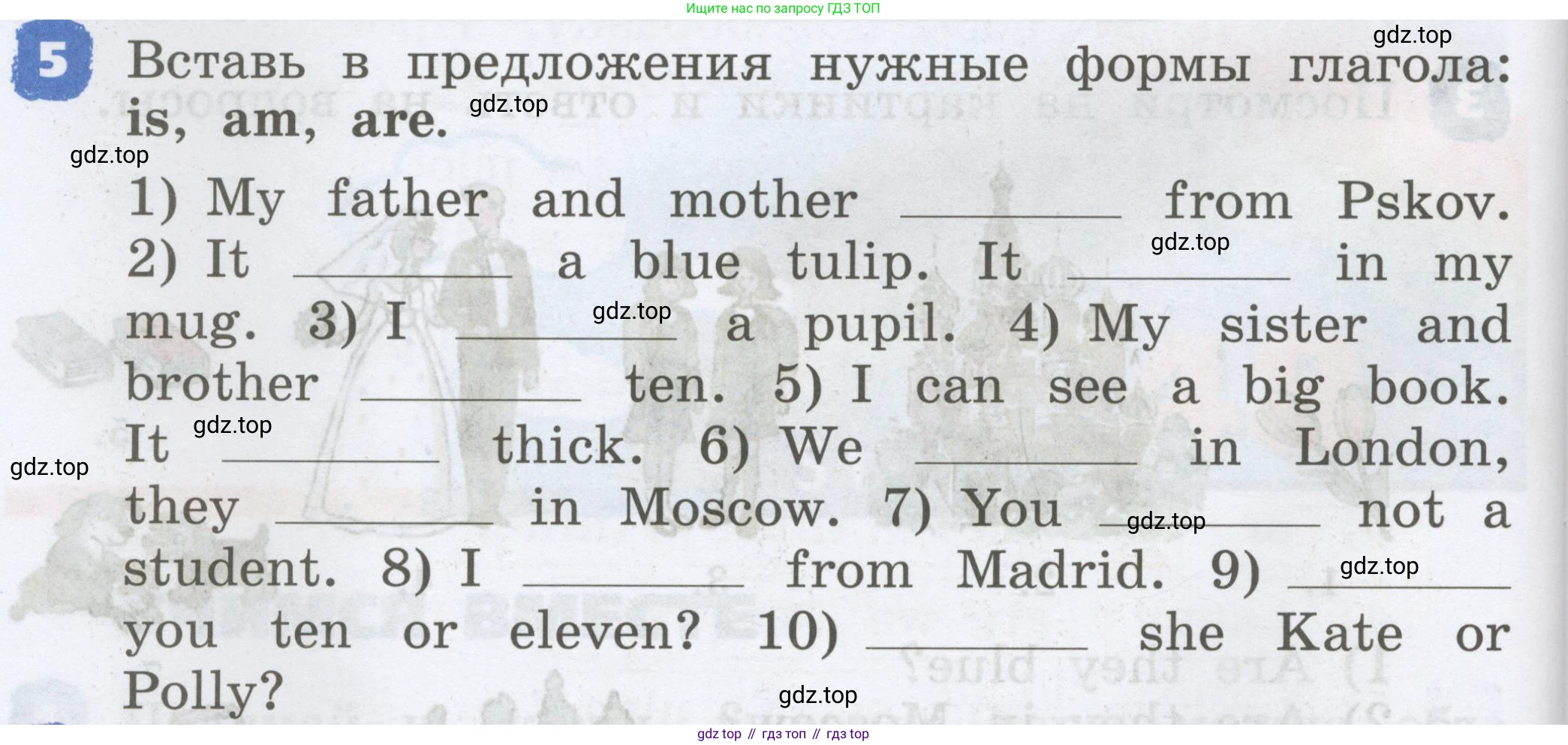 Английский язык (english), 2 класс Учебник, авторы: Афанасьева Ольга Васильевна (Afanasyeva Olga), Михеева Ирина Владимировна (Mikheeva Irina), издательство Просвещение, Москва, 2012 - 2022, Часть 2, страница 60, номер 5, Условие