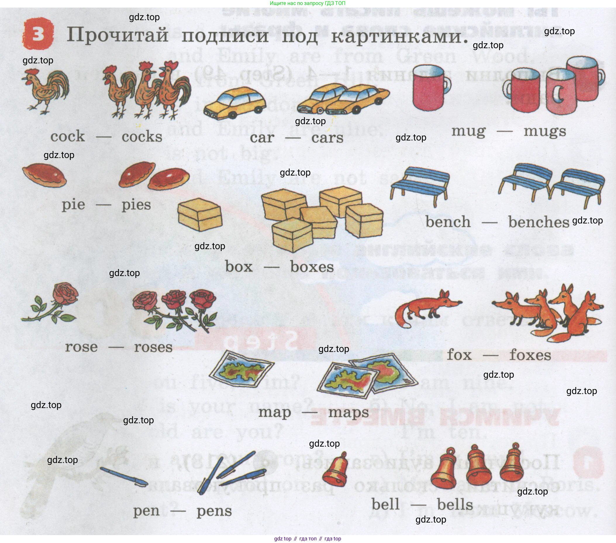 Английский язык (english), 2 класс Учебник, авторы: Афанасьева Ольга Васильевна (Afanasyeva Olga), Михеева Ирина Владимировна (Mikheeva Irina), издательство Просвещение, Москва, 2012 - 2022, Часть 2, страница 64, номер 3, Условие
