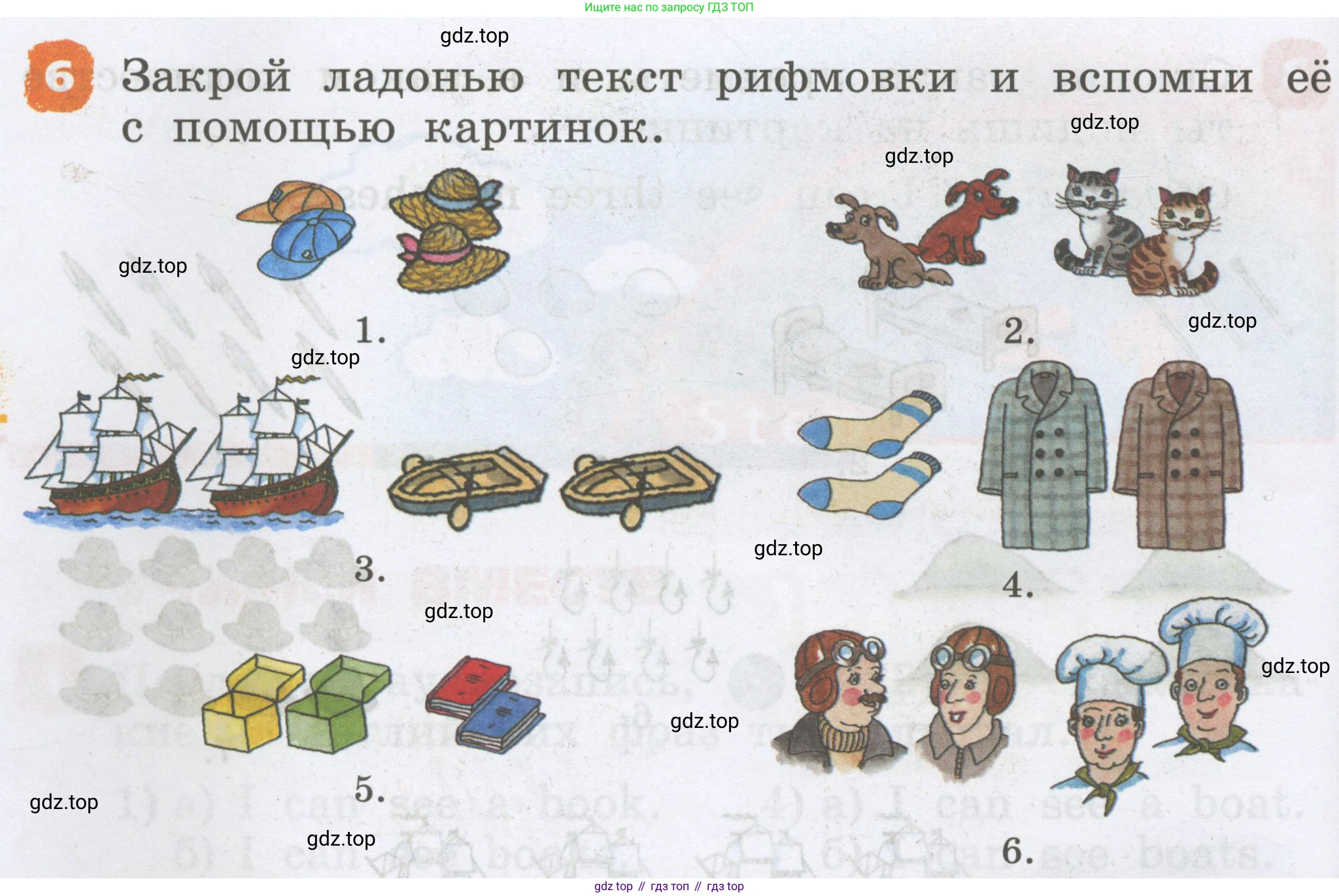Английский язык (english), 2 класс Учебник, авторы: Афанасьева Ольга Васильевна (Afanasyeva Olga), Михеева Ирина Владимировна (Mikheeva Irina), издательство Просвещение, Москва, 2012 - 2022, Часть 2, страница 68, номер 6, Условие